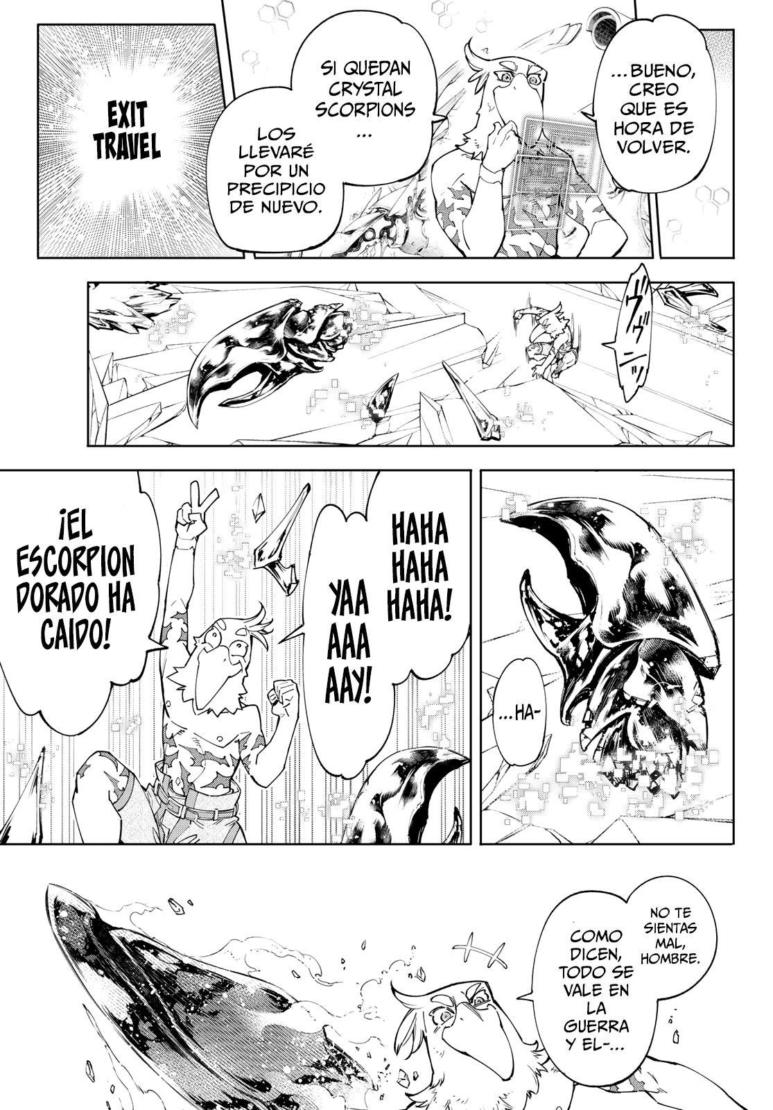 Read Shangri-La Frontier_ Shitty Games Hunter Challenges Godly Game ES Manga Online
