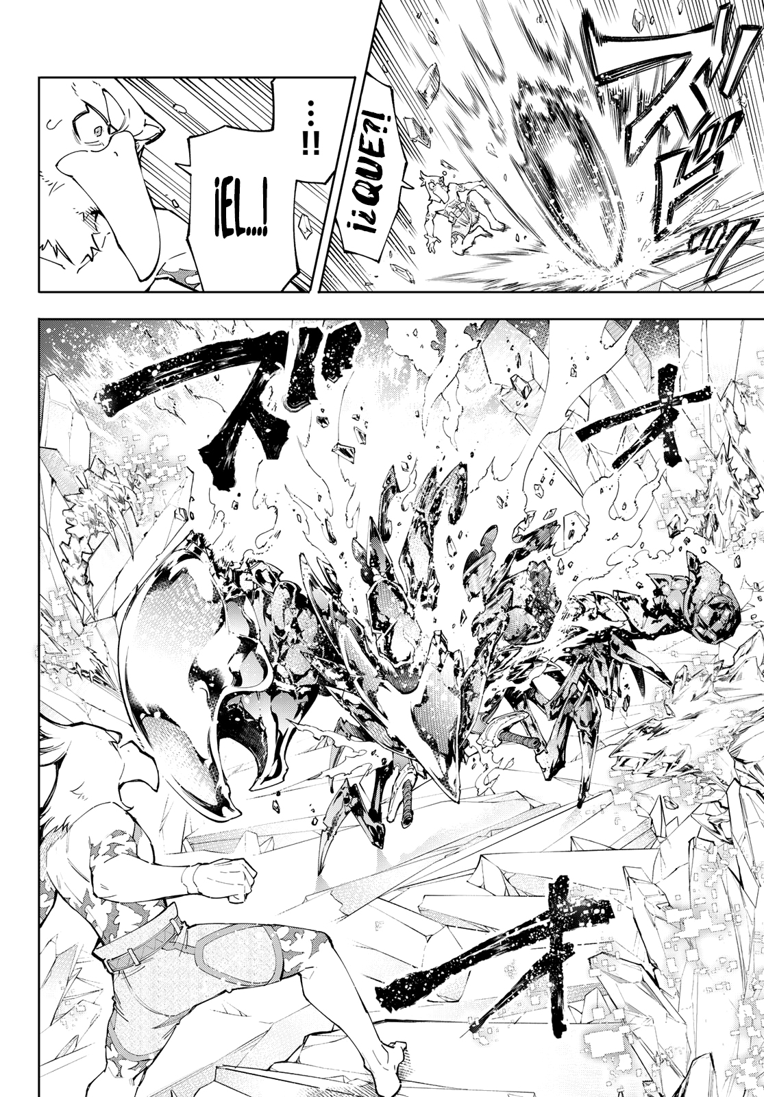 Read Shangri-La Frontier_ Shitty Games Hunter Challenges Godly Game ES Manga Online