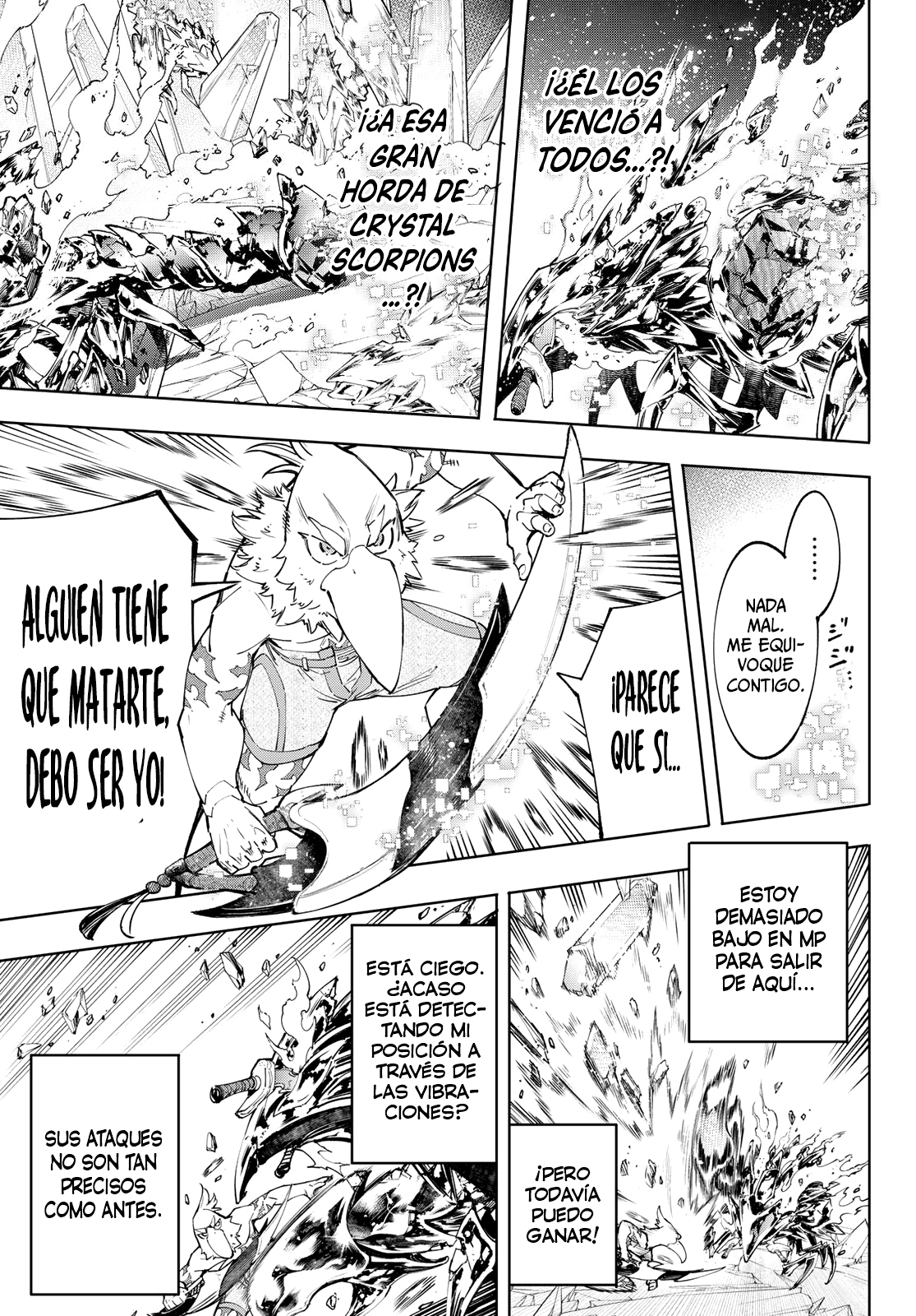 Read Shangri-La Frontier_ Shitty Games Hunter Challenges Godly Game ES Manga Online