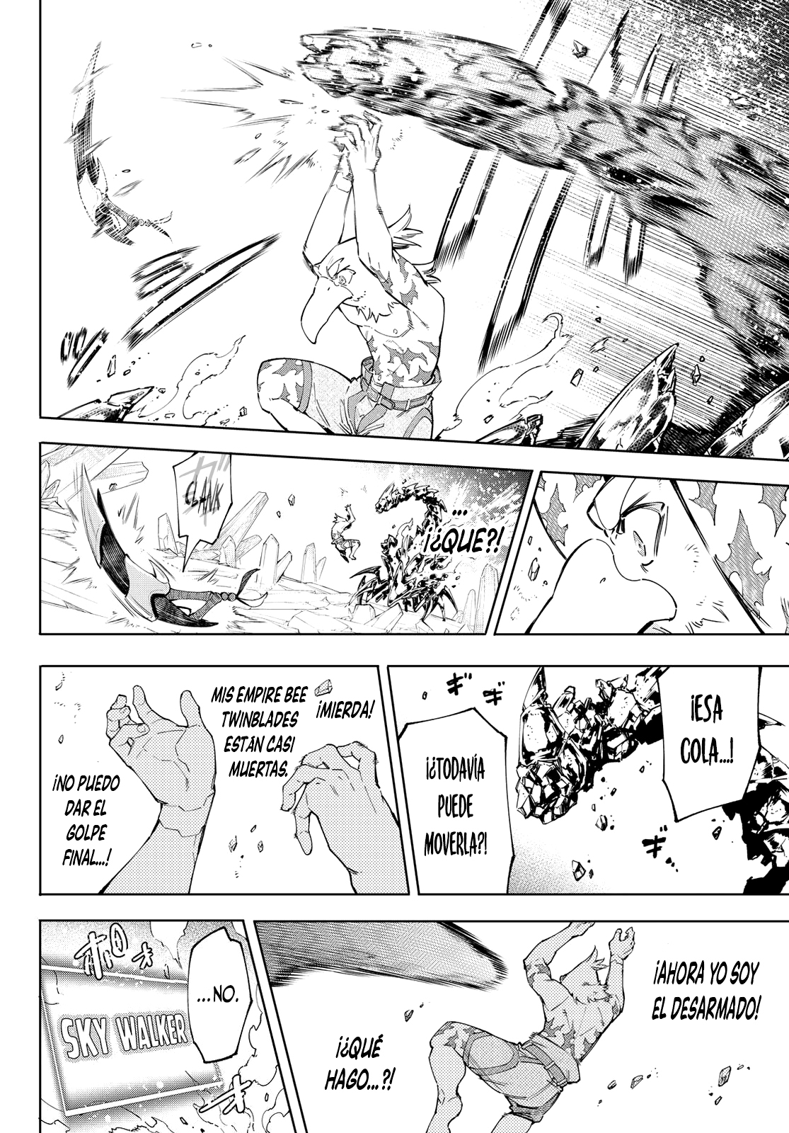 Read Shangri-La Frontier_ Shitty Games Hunter Challenges Godly Game ES Manga Online