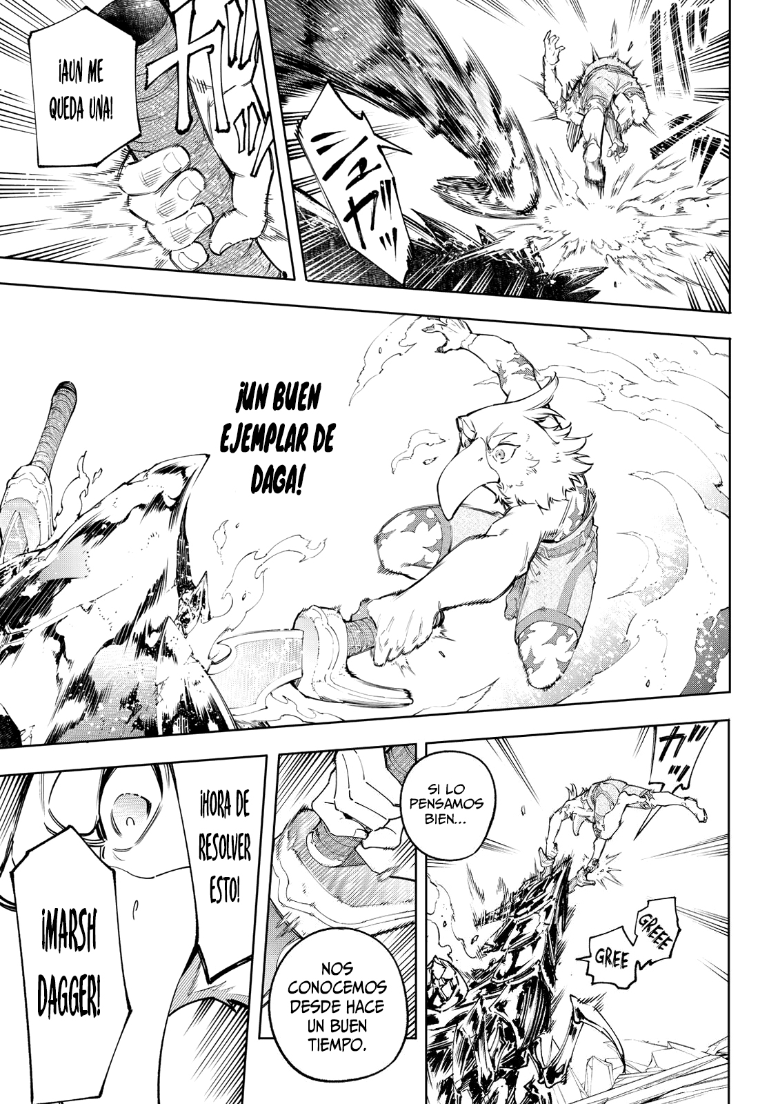 Read Shangri-La Frontier_ Shitty Games Hunter Challenges Godly Game ES Manga Online