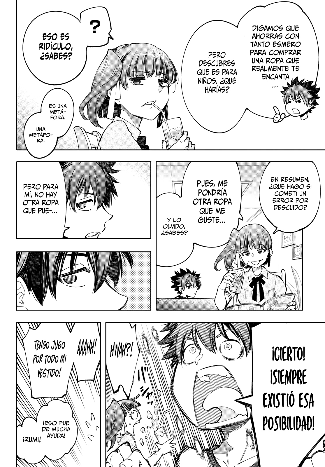 Read Shangri-La Frontier_ Shitty Games Hunter Challenges Godly Game ES Manga Online