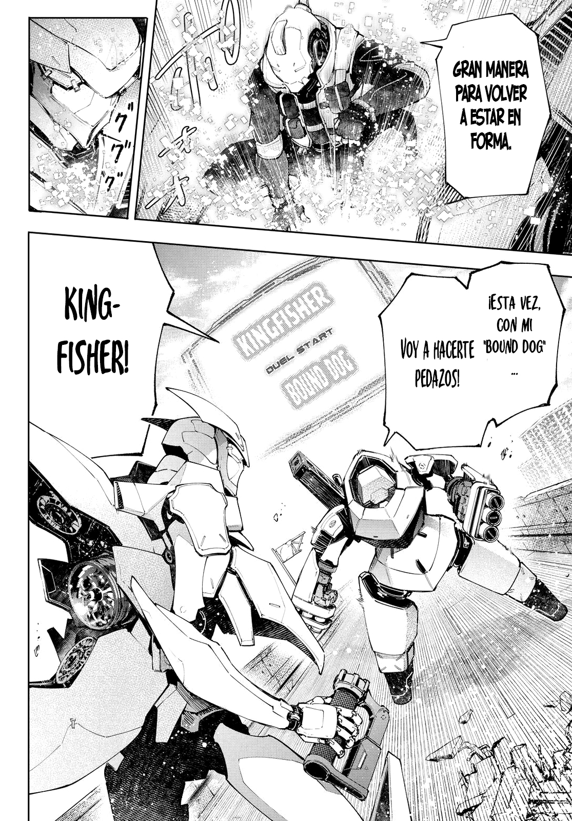 Read Shangri-La Frontier_ Shitty Games Hunter Challenges Godly Game ES Manga Online