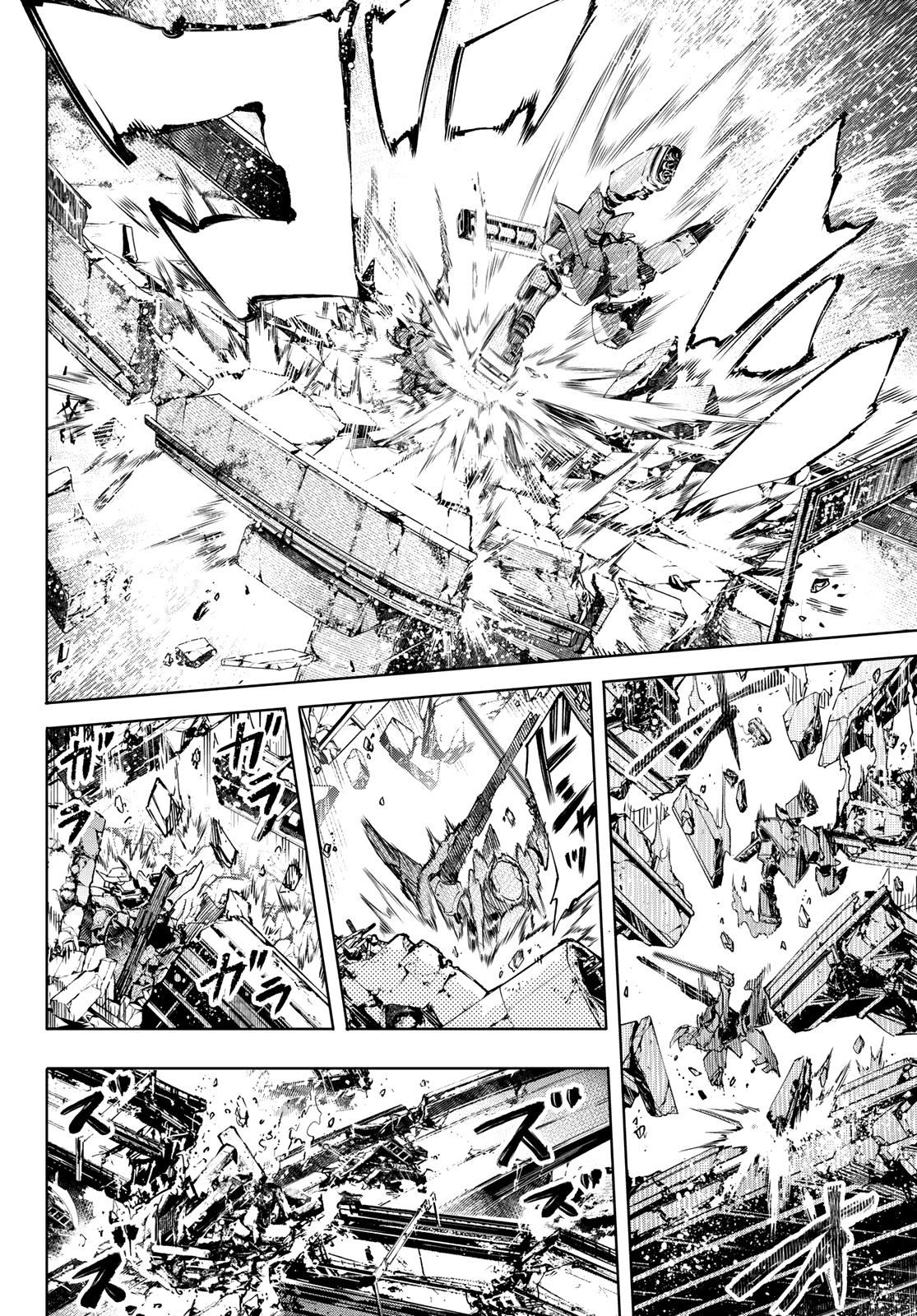 Read Shangri-La Frontier_ Shitty Games Hunter Challenges Godly Game ES Manga Online