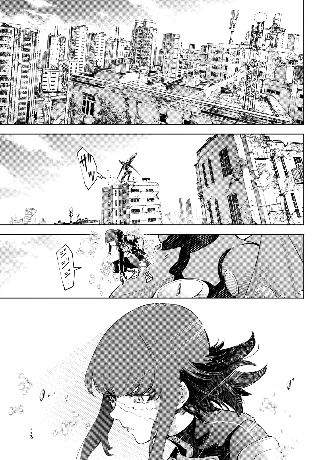 Read Shangri-La Frontier_ Shitty Games Hunter Challenges Godly Game ES Manga Online