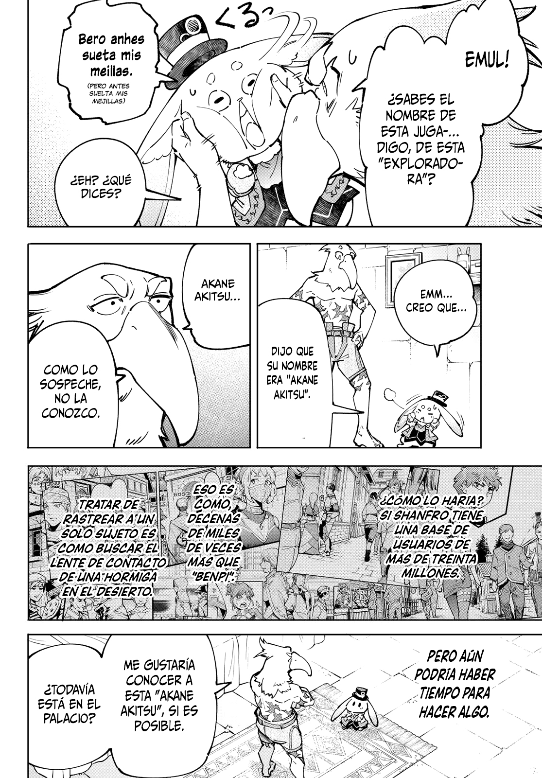 Read Shangri-La Frontier_ Shitty Games Hunter Challenges Godly Game ES Manga Online