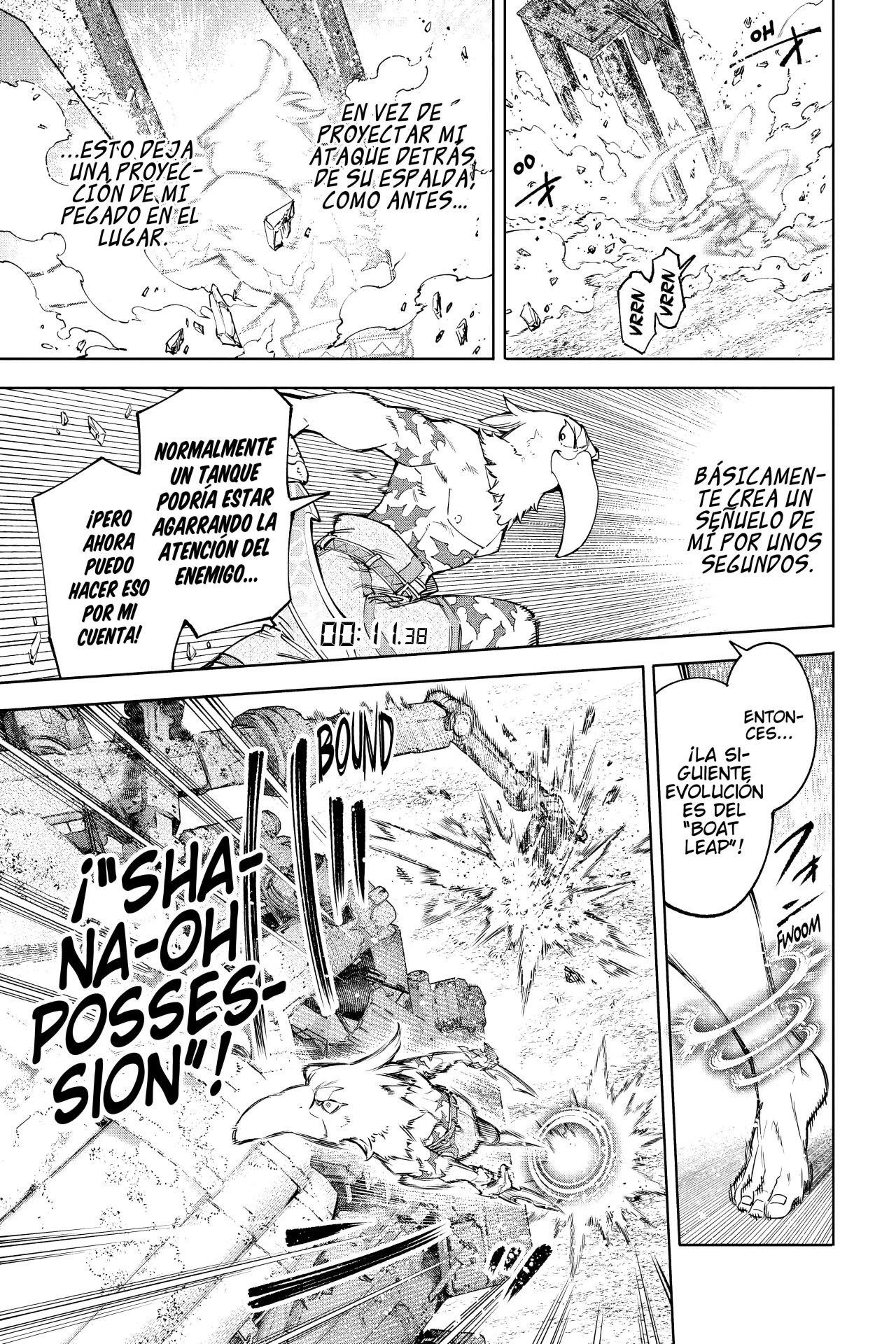 Read Shangri-La Frontier_ Shitty Games Hunter Challenges Godly Game ES Manga Online