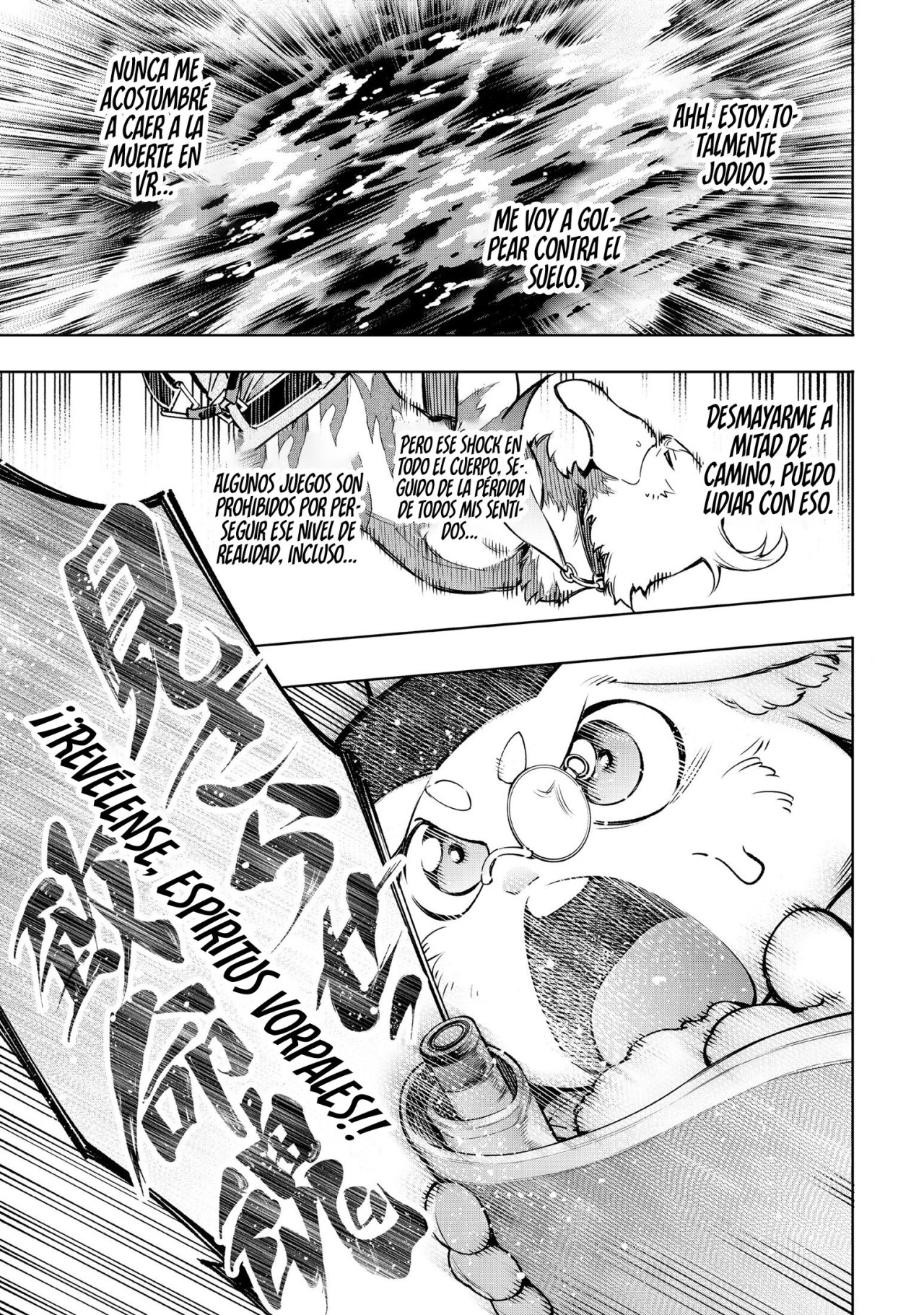 Read Shangri-La Frontier_ Shitty Games Hunter Challenges Godly Game ES Manga Online