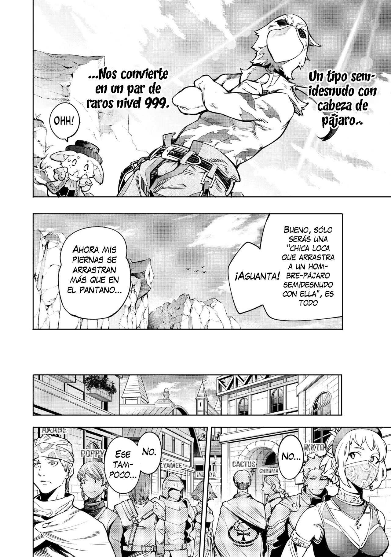 Read Shangri-La Frontier_ Shitty Games Hunter Challenges Godly Game ES Manga Online