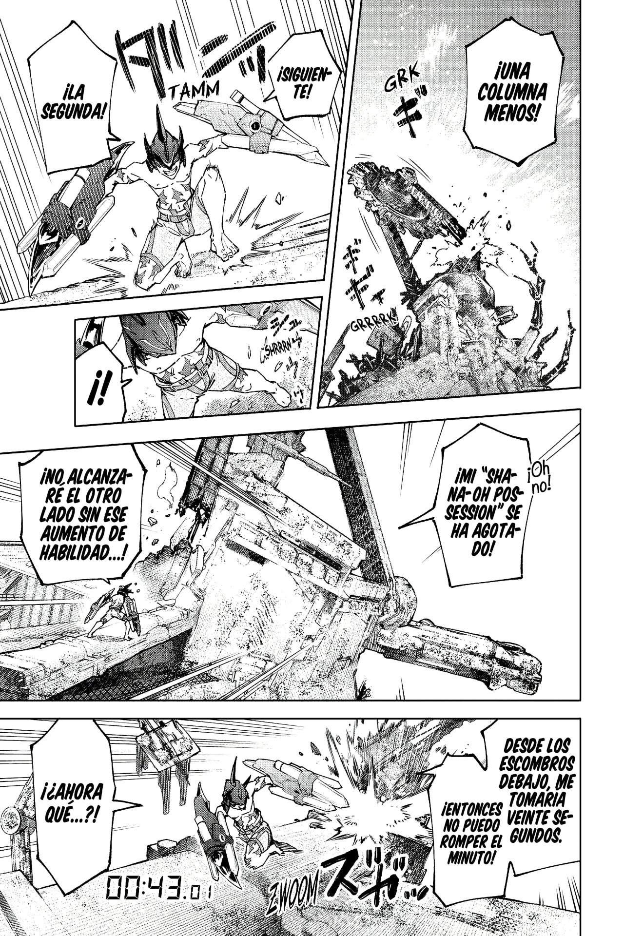 Read Shangri-La Frontier_ Shitty Games Hunter Challenges Godly Game ES Manga Online