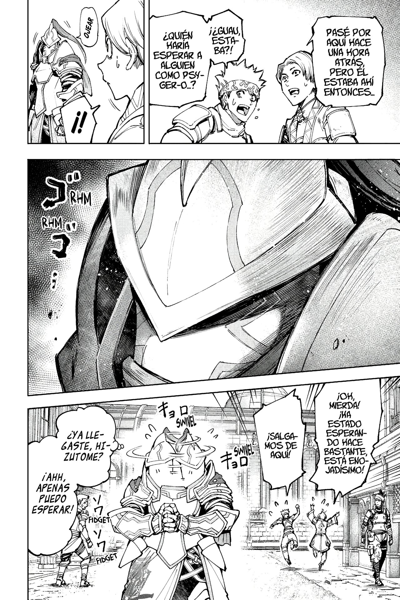Read Shangri-La Frontier_ Shitty Games Hunter Challenges Godly Game ES Manga Online