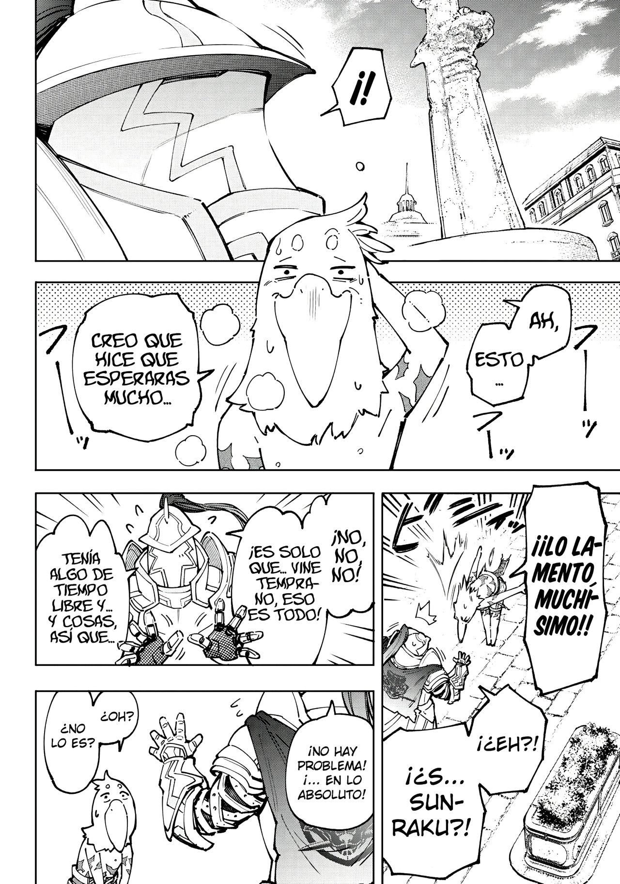 Read Shangri-La Frontier_ Shitty Games Hunter Challenges Godly Game ES Manga Online