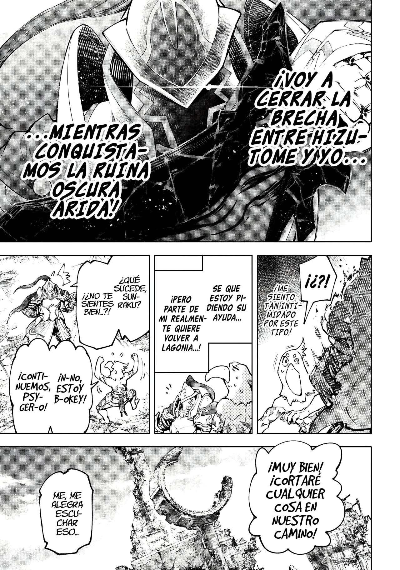 Read Shangri-La Frontier_ Shitty Games Hunter Challenges Godly Game ES Manga Online