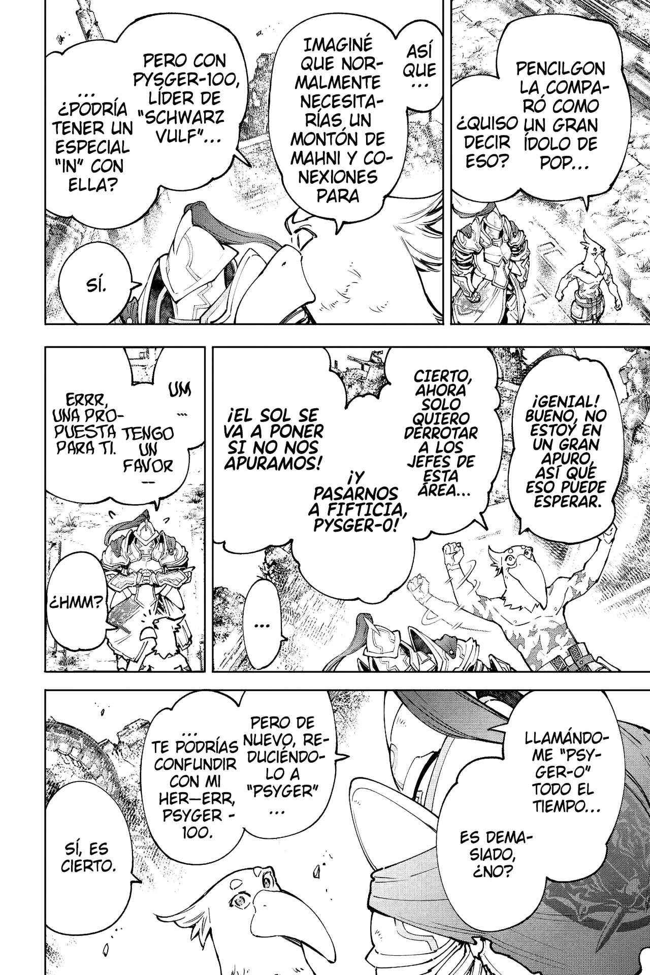Read Shangri-La Frontier_ Shitty Games Hunter Challenges Godly Game ES Manga Online