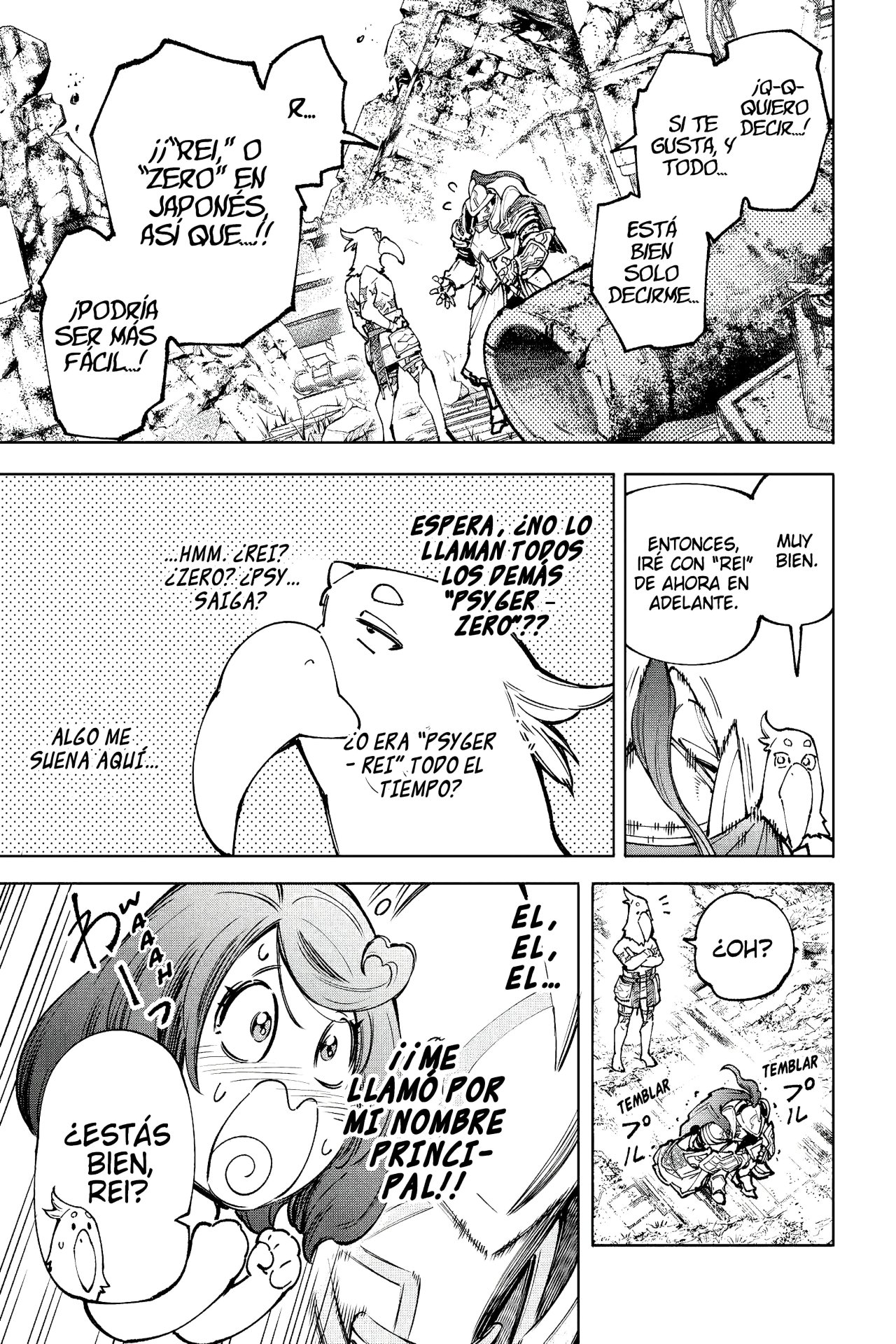 Read Shangri-La Frontier_ Shitty Games Hunter Challenges Godly Game ES Manga Online