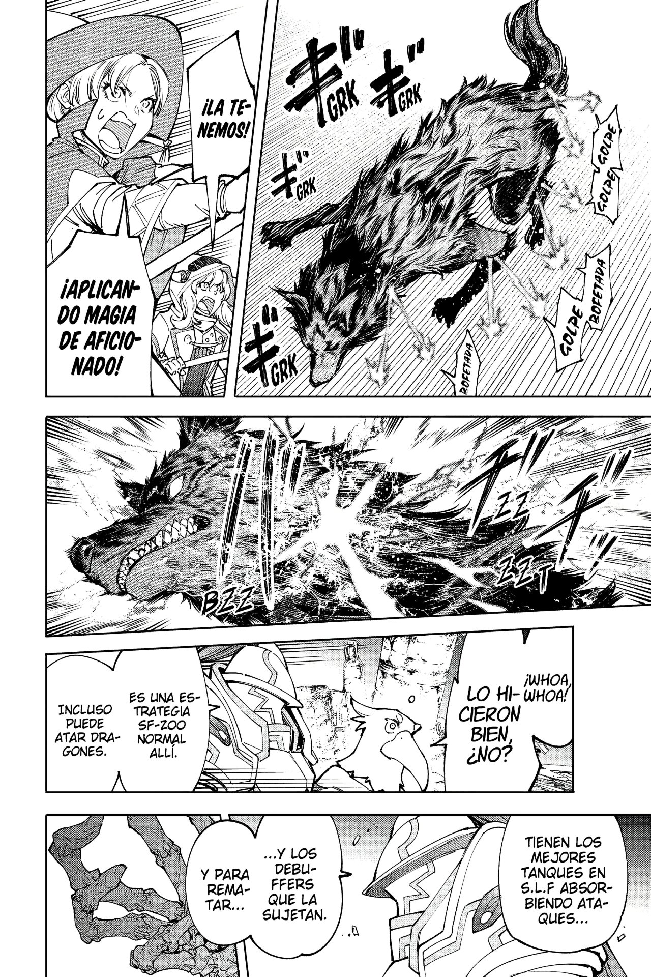 Read Shangri-La Frontier_ Shitty Games Hunter Challenges Godly Game ES Manga Online