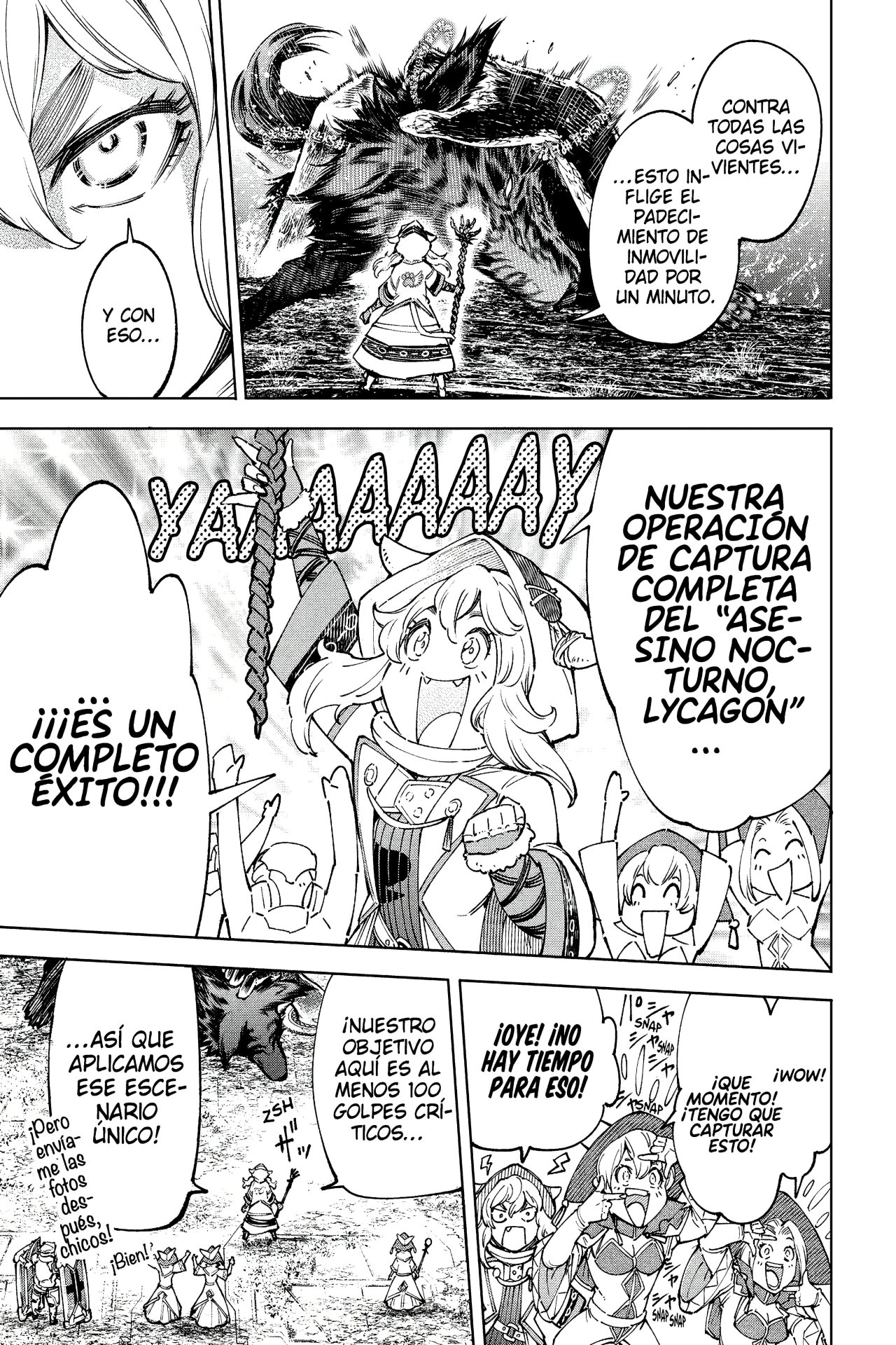 Read Shangri-La Frontier_ Shitty Games Hunter Challenges Godly Game ES Manga Online