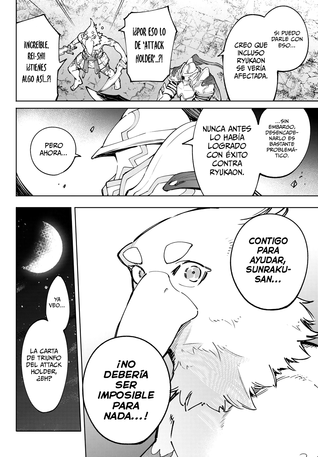 Read Shangri-La Frontier_ Shitty Games Hunter Challenges Godly Game ES Manga Online