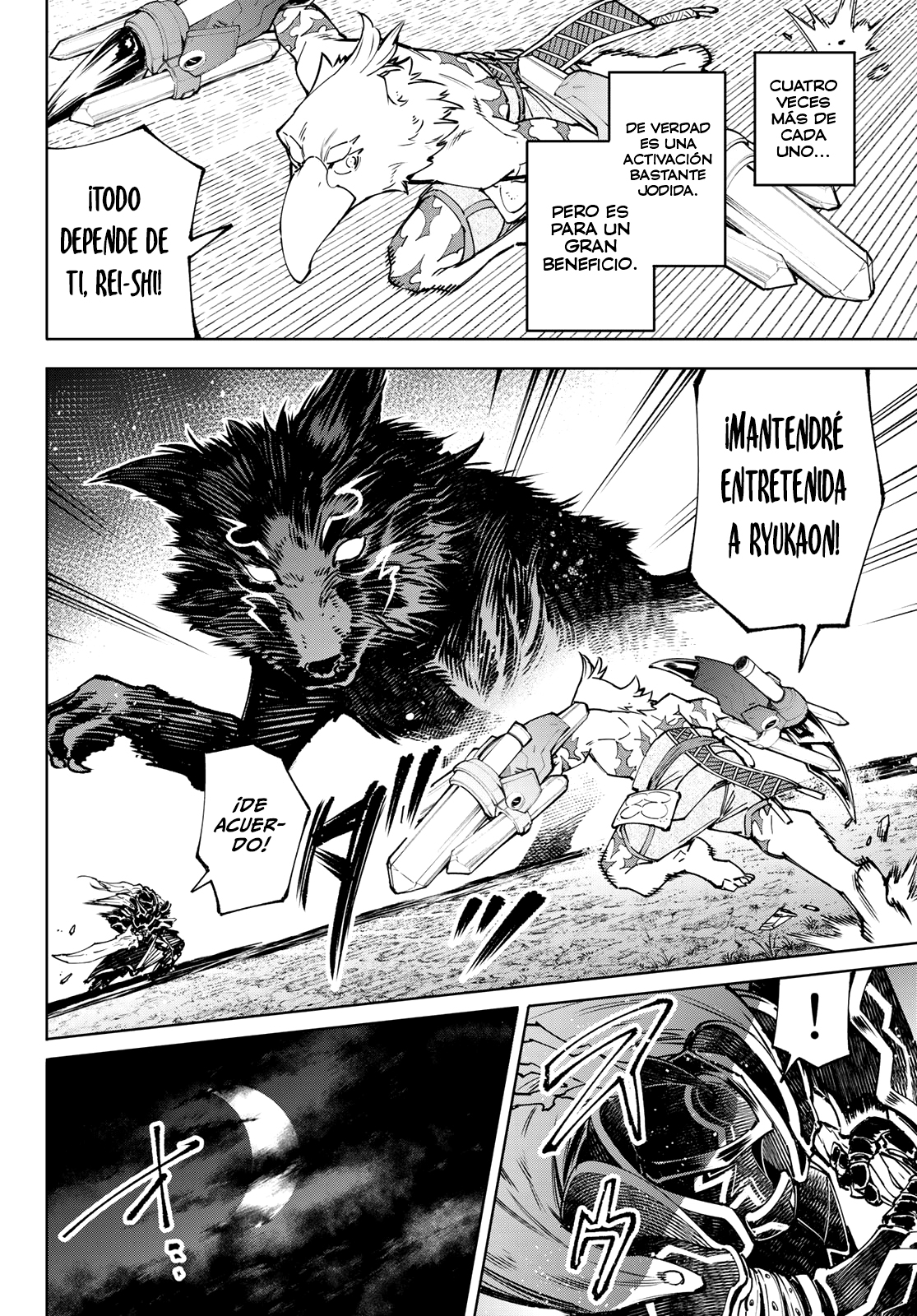 Read Shangri-La Frontier_ Shitty Games Hunter Challenges Godly Game ES Manga Online