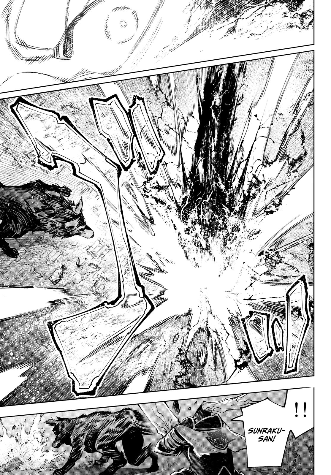 Read Shangri-La Frontier_ Shitty Games Hunter Challenges Godly Game ES Manga Online