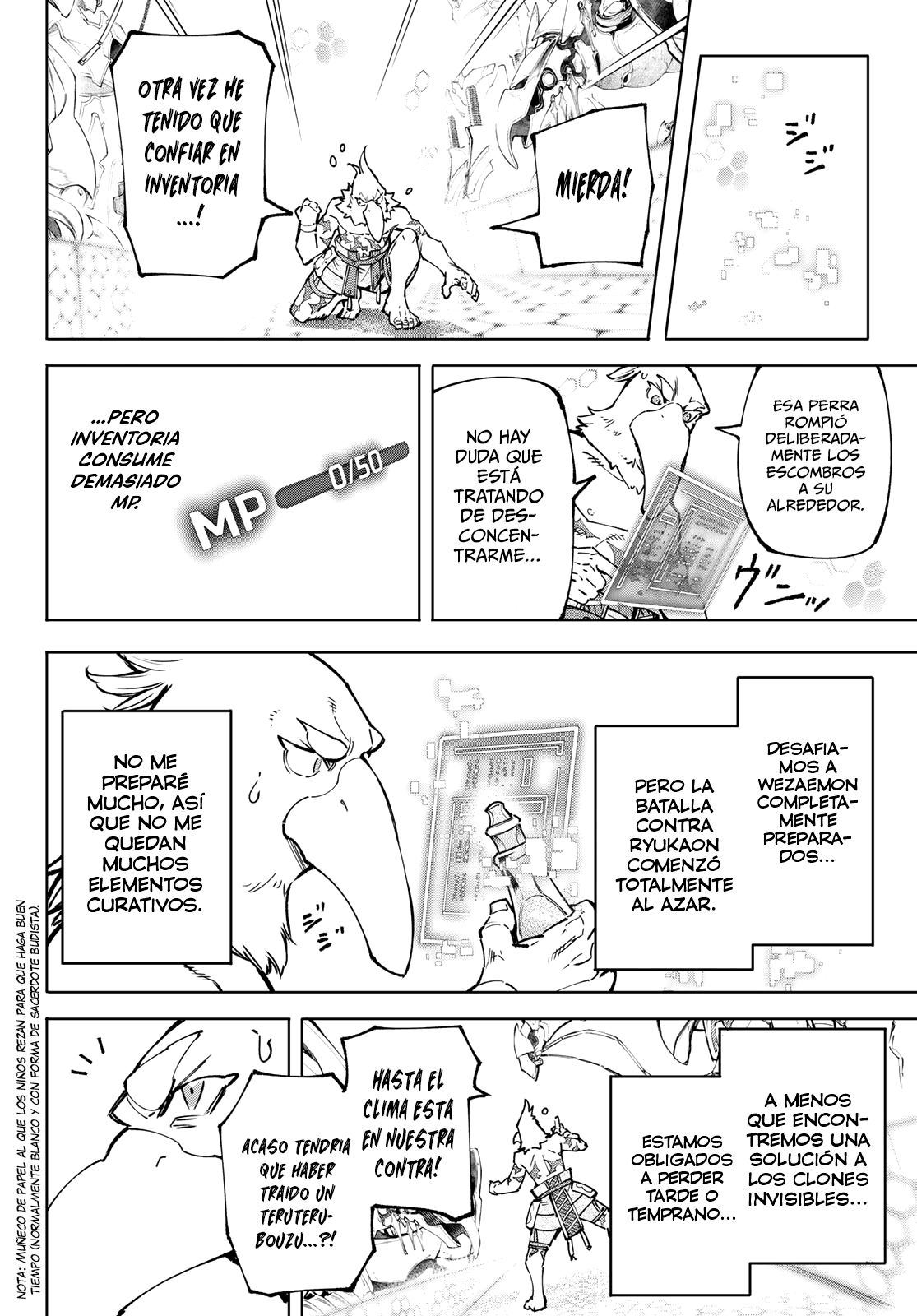 Read Shangri-La Frontier_ Shitty Games Hunter Challenges Godly Game ES Manga Online