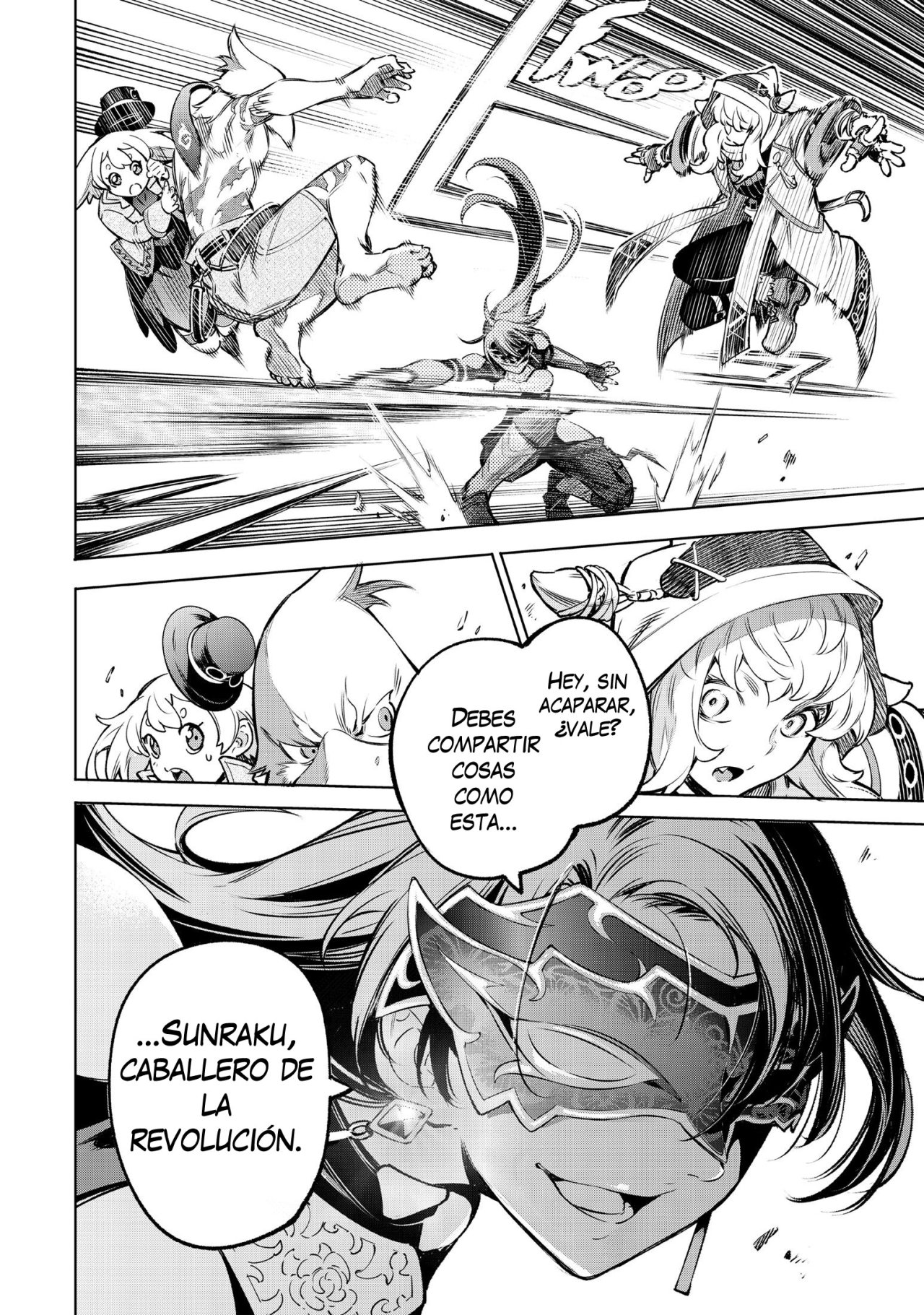 Read Shangri-La Frontier_ Shitty Games Hunter Challenges Godly Game ES Manga Online