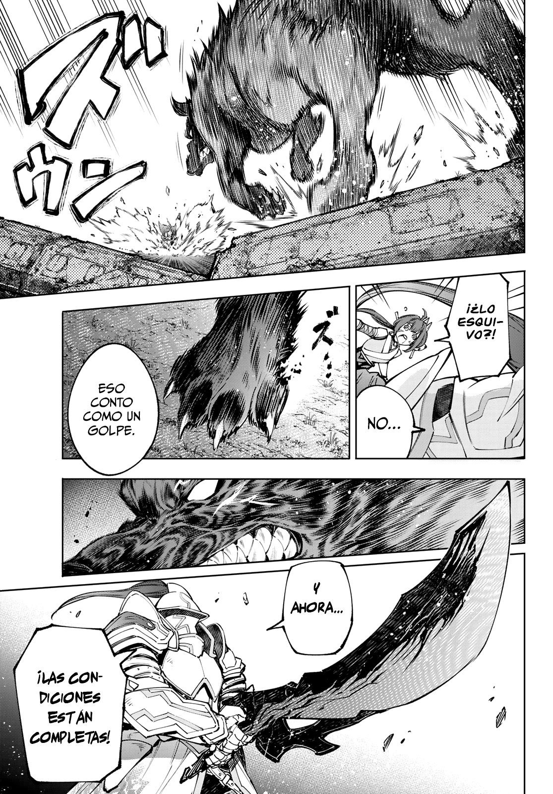 Read Shangri-La Frontier_ Shitty Games Hunter Challenges Godly Game ES Manga Online