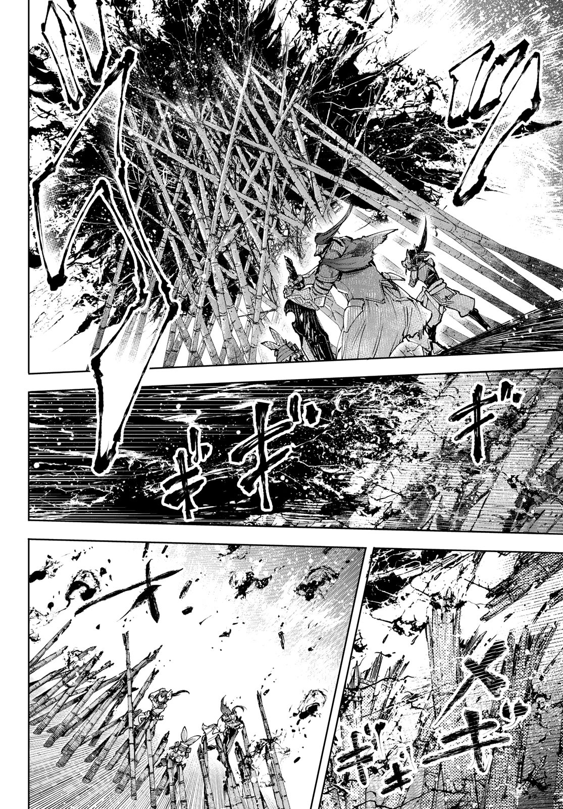 Read Shangri-La Frontier_ Shitty Games Hunter Challenges Godly Game ES Manga Online
