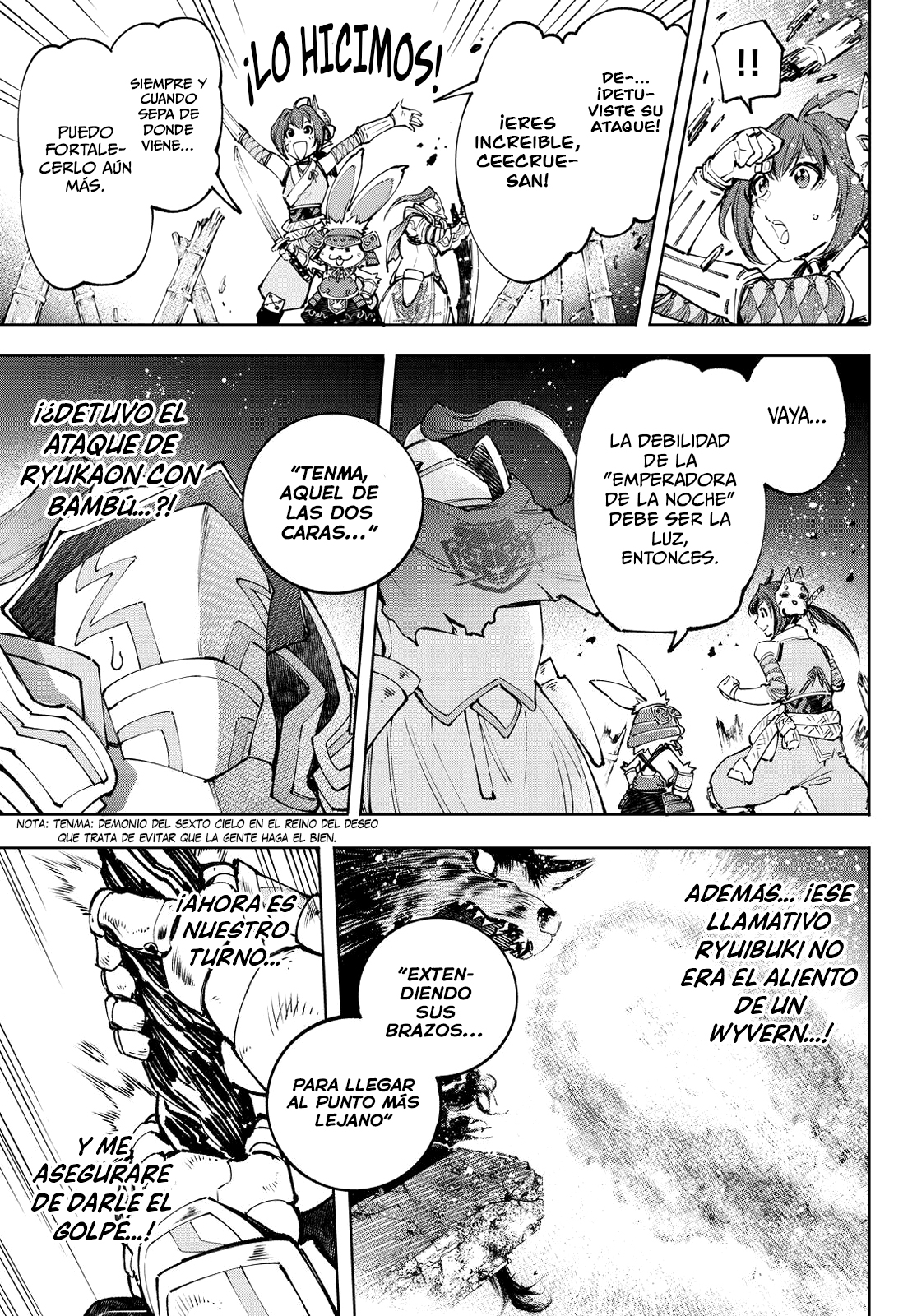 Read Shangri-La Frontier_ Shitty Games Hunter Challenges Godly Game ES Manga Online