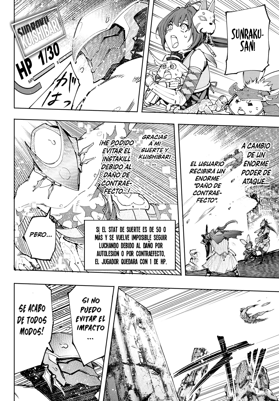 Read Shangri-La Frontier_ Shitty Games Hunter Challenges Godly Game ES Manga Online