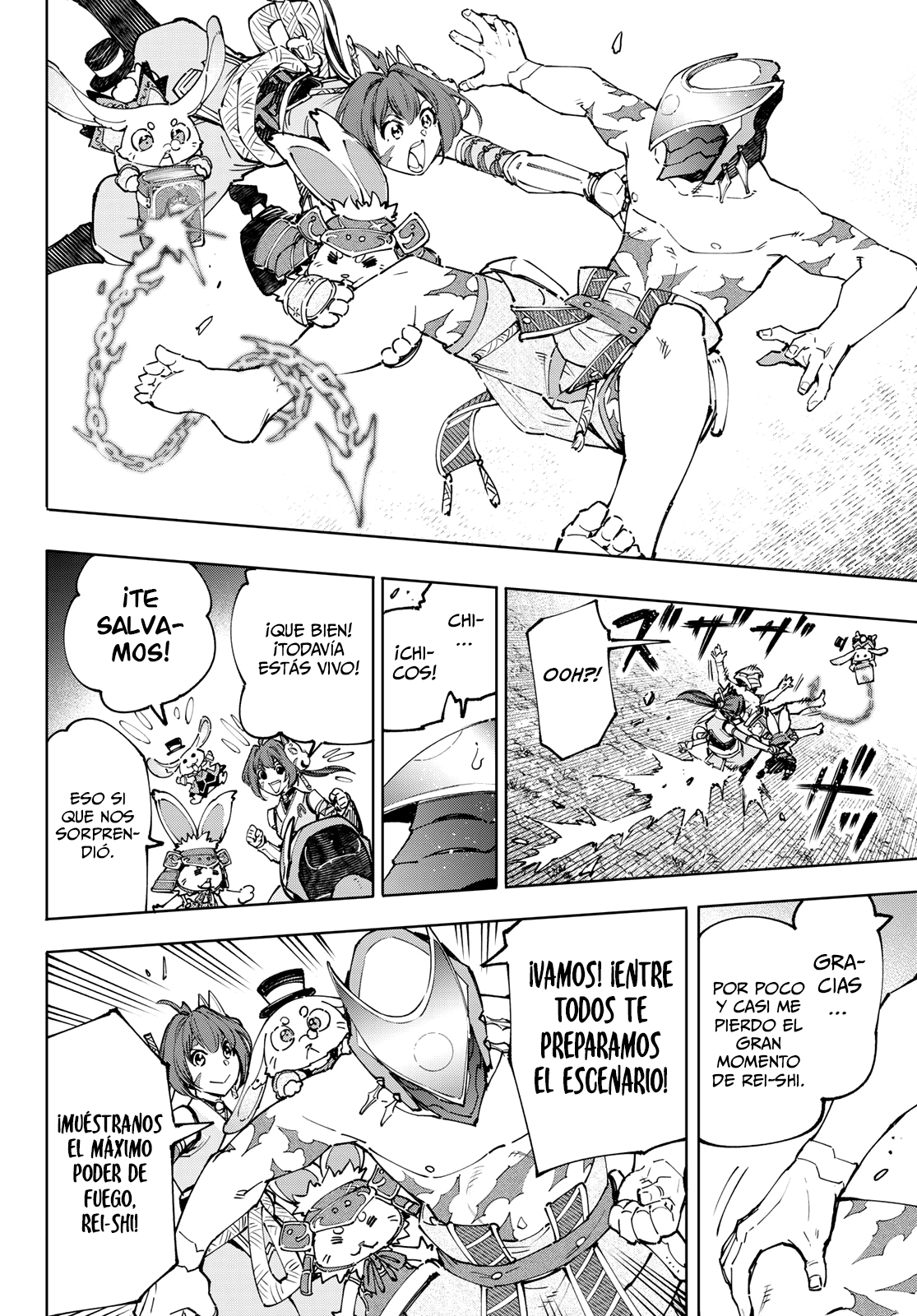 Read Shangri-La Frontier_ Shitty Games Hunter Challenges Godly Game ES Manga Online