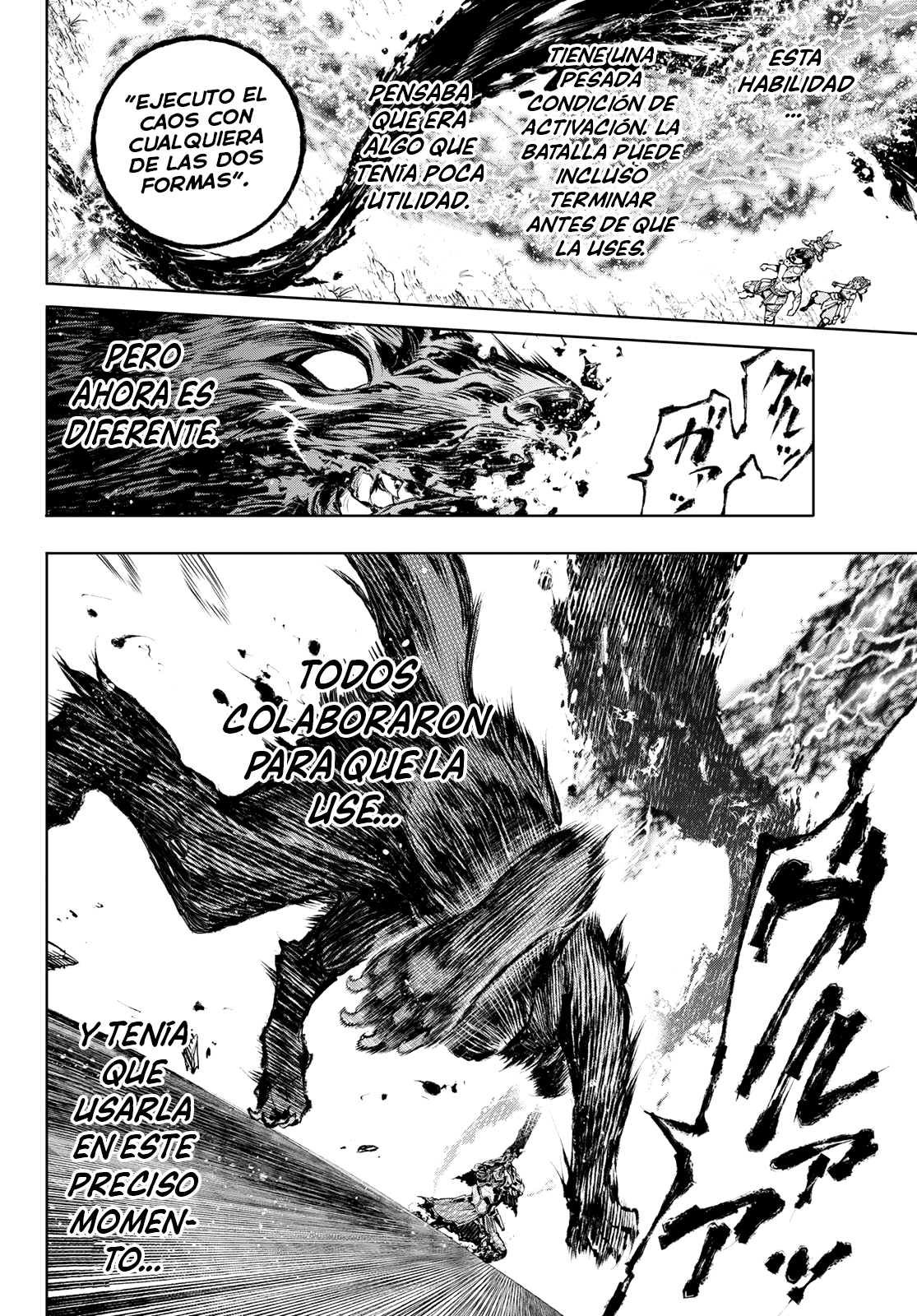 Read Shangri-La Frontier_ Shitty Games Hunter Challenges Godly Game ES Manga Online