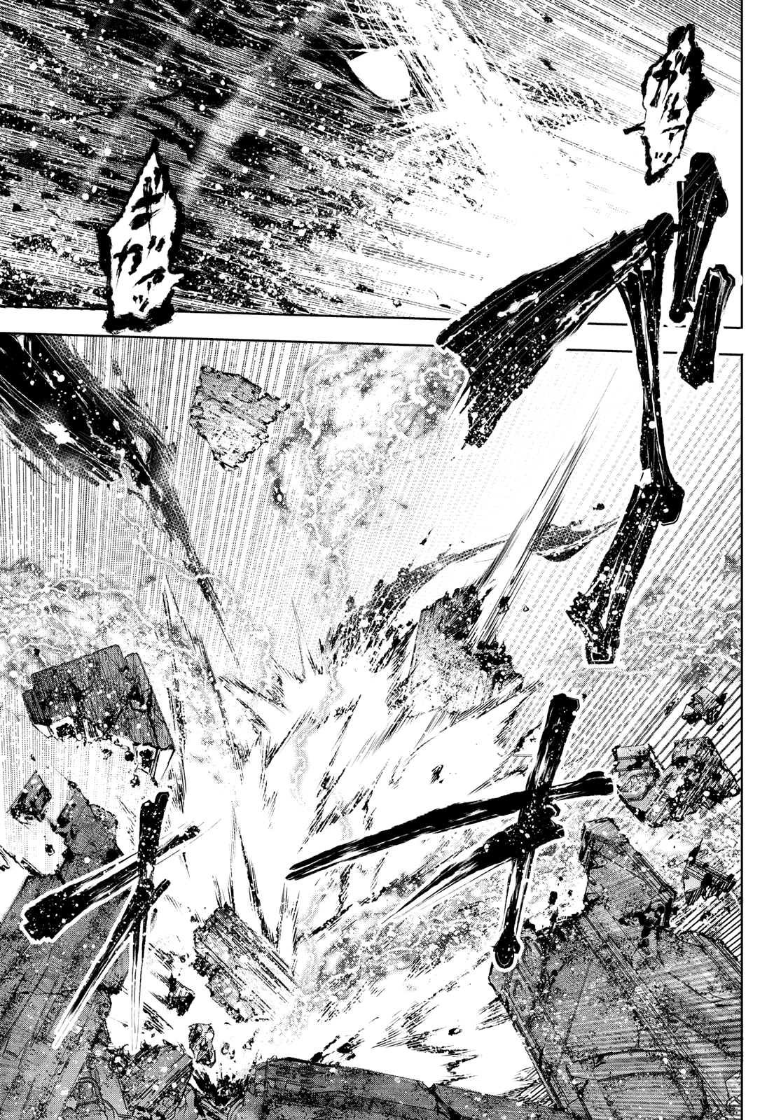 Read Shangri-La Frontier_ Shitty Games Hunter Challenges Godly Game ES Manga Online