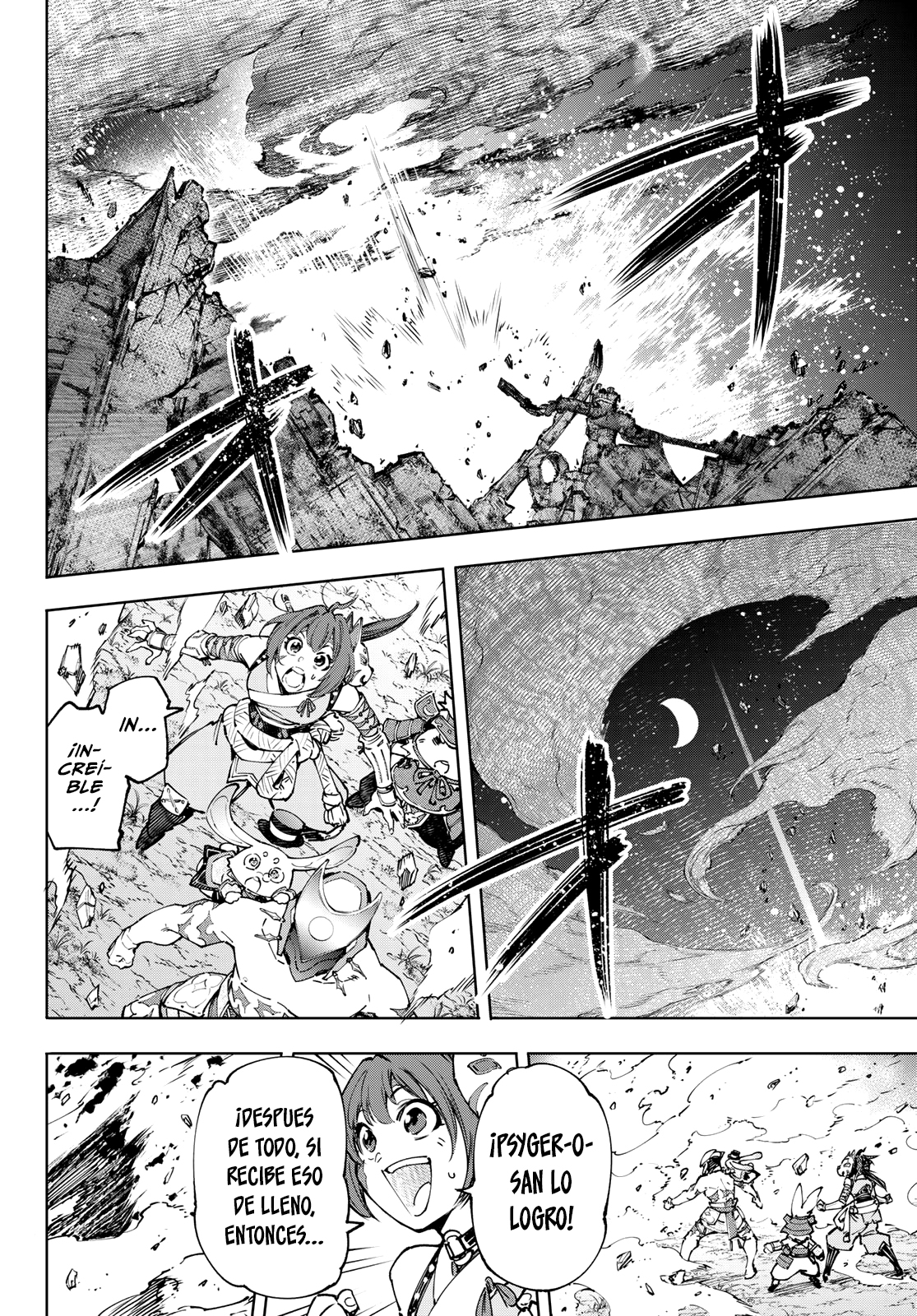 Read Shangri-La Frontier_ Shitty Games Hunter Challenges Godly Game ES Manga Online