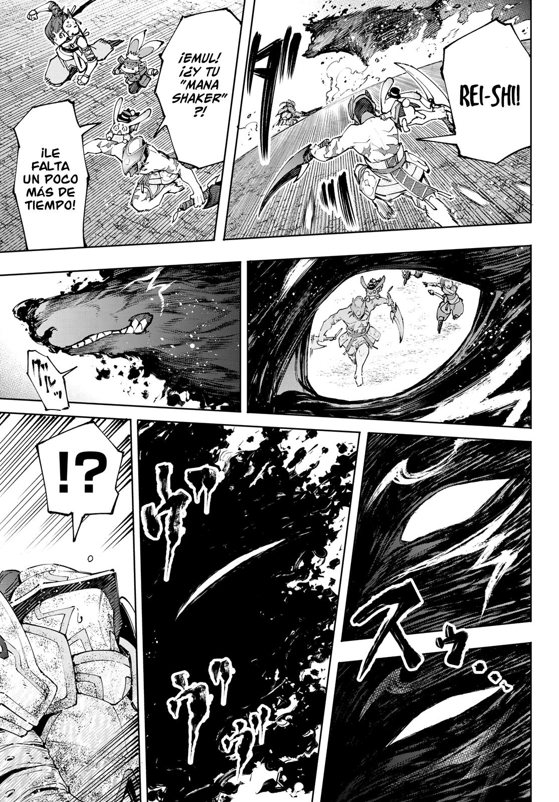 Read Shangri-La Frontier_ Shitty Games Hunter Challenges Godly Game ES Manga Online