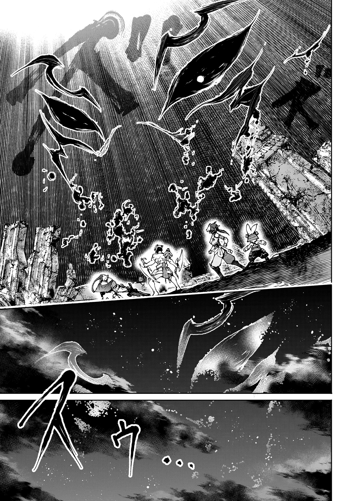 Read Shangri-La Frontier_ Shitty Games Hunter Challenges Godly Game ES Manga Online