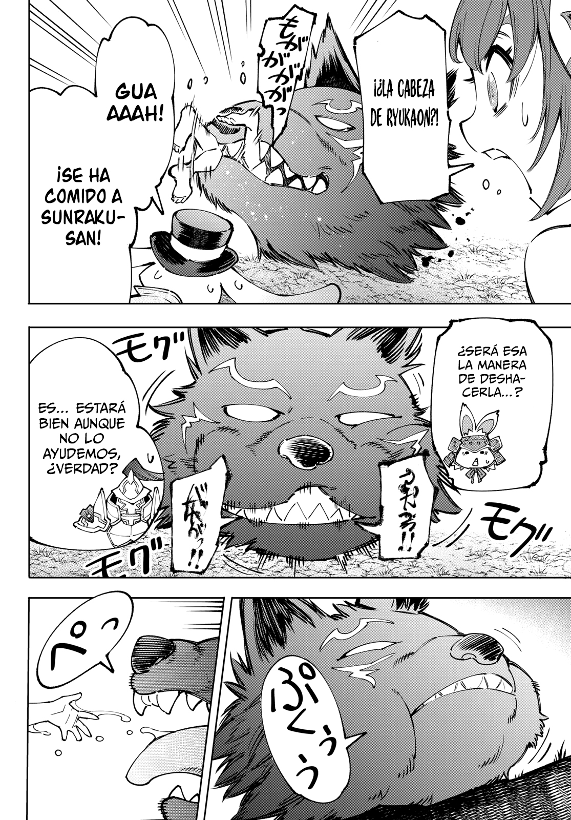 Read Shangri-La Frontier_ Shitty Games Hunter Challenges Godly Game ES Manga Online