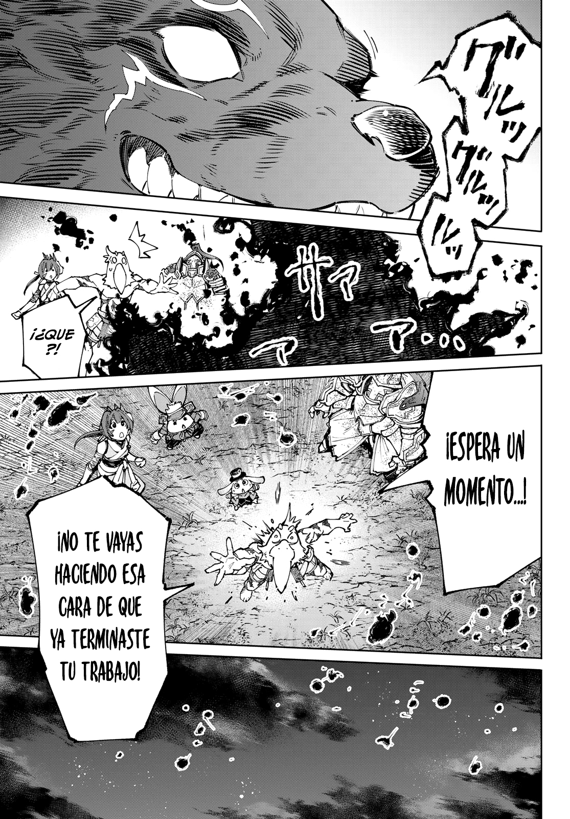 Read Shangri-La Frontier_ Shitty Games Hunter Challenges Godly Game ES Manga Online