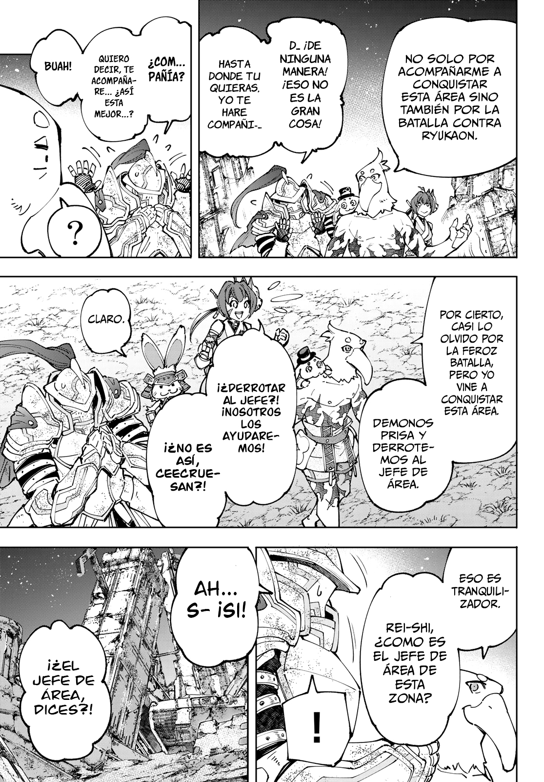 Read Shangri-La Frontier_ Shitty Games Hunter Challenges Godly Game ES Manga Online