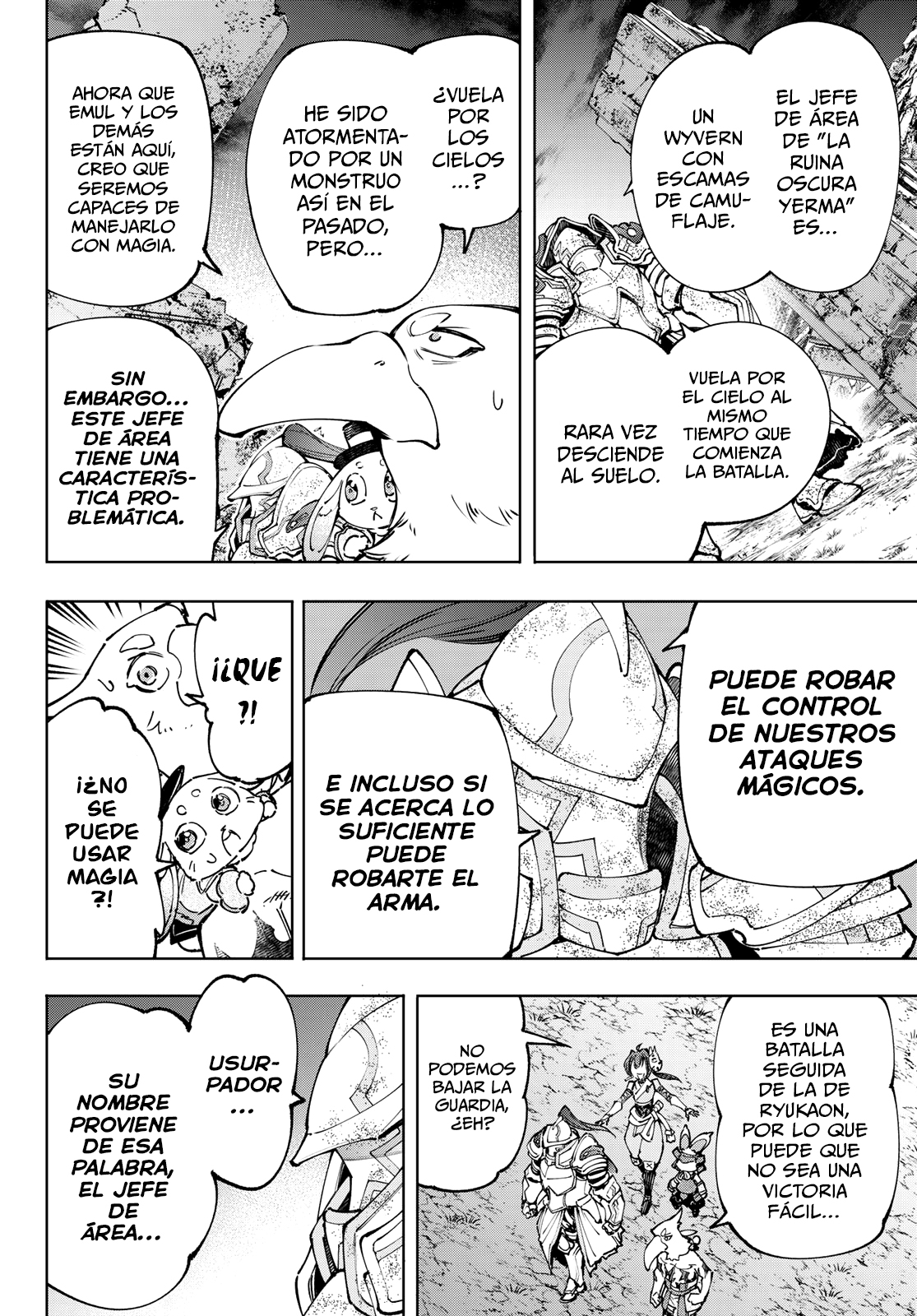 Read Shangri-La Frontier_ Shitty Games Hunter Challenges Godly Game ES Manga Online