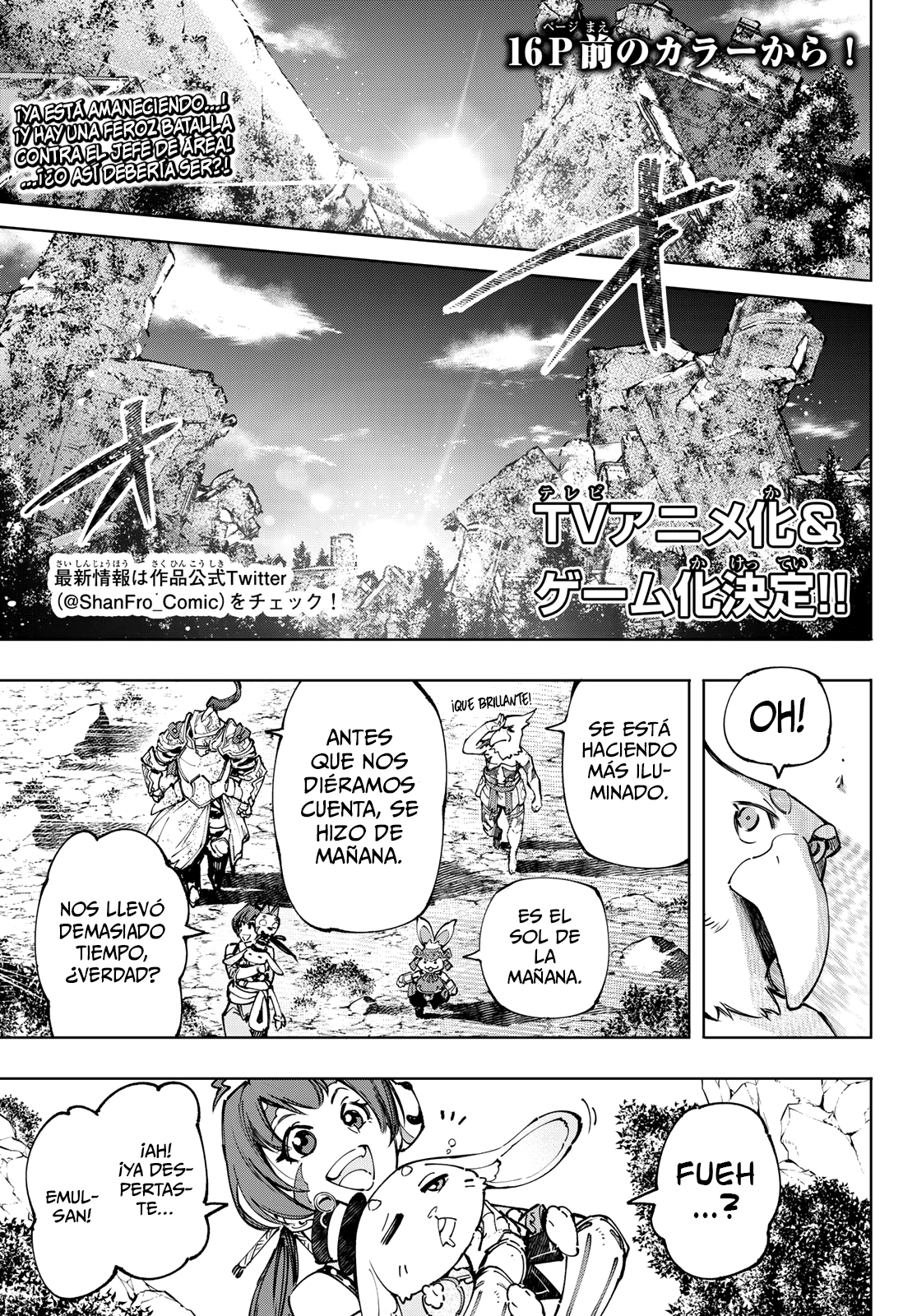 Read Shangri-La Frontier_ Shitty Games Hunter Challenges Godly Game ES Manga Online