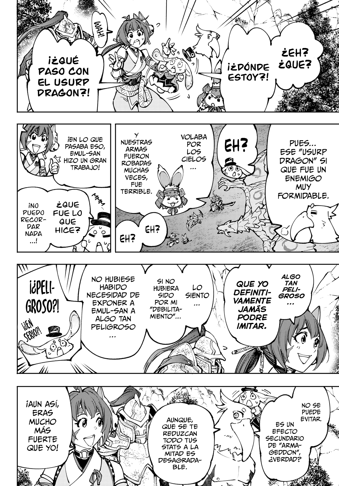 Read Shangri-La Frontier_ Shitty Games Hunter Challenges Godly Game ES Manga Online
