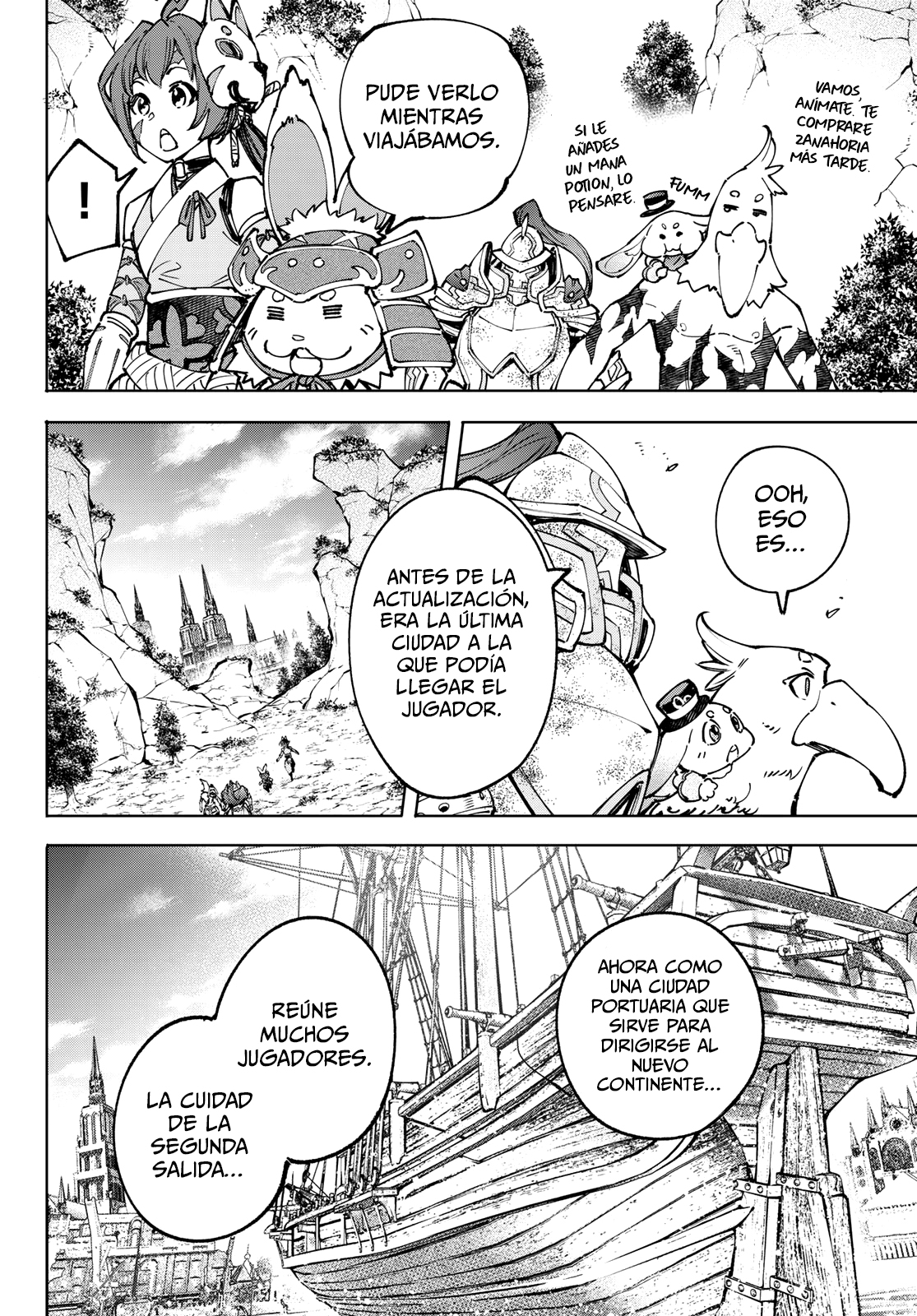 Read Shangri-La Frontier_ Shitty Games Hunter Challenges Godly Game ES Manga Online