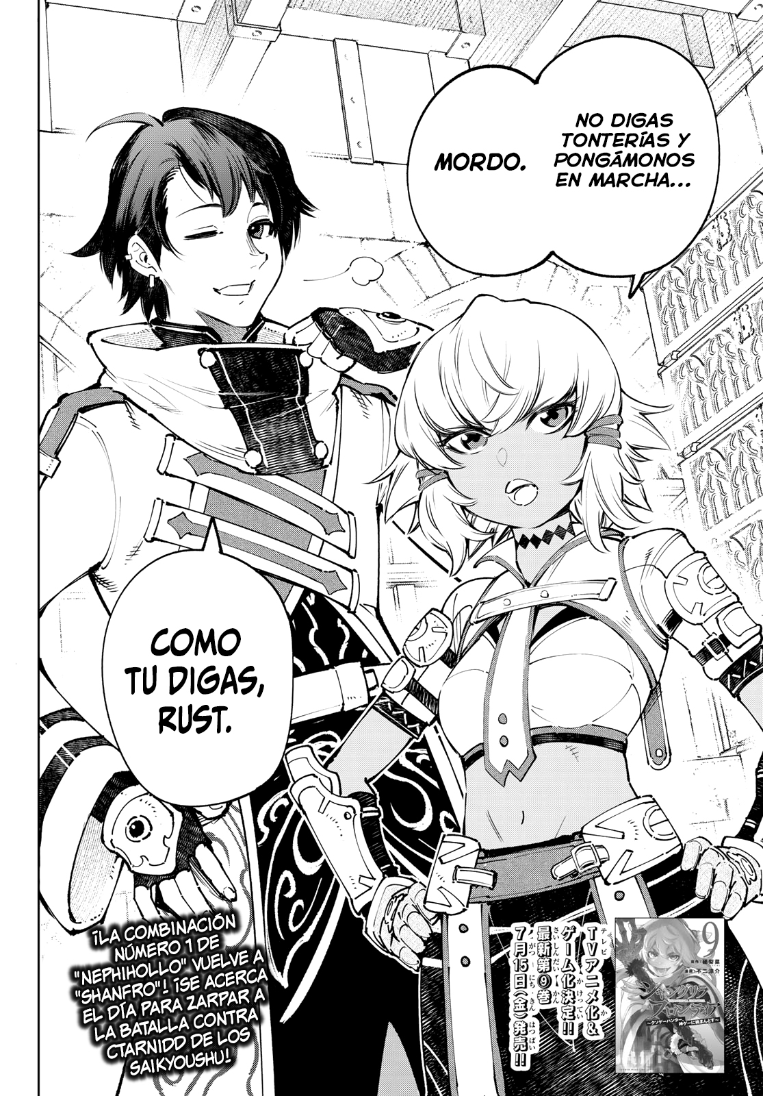 Read Shangri-La Frontier_ Shitty Games Hunter Challenges Godly Game ES Manga Online