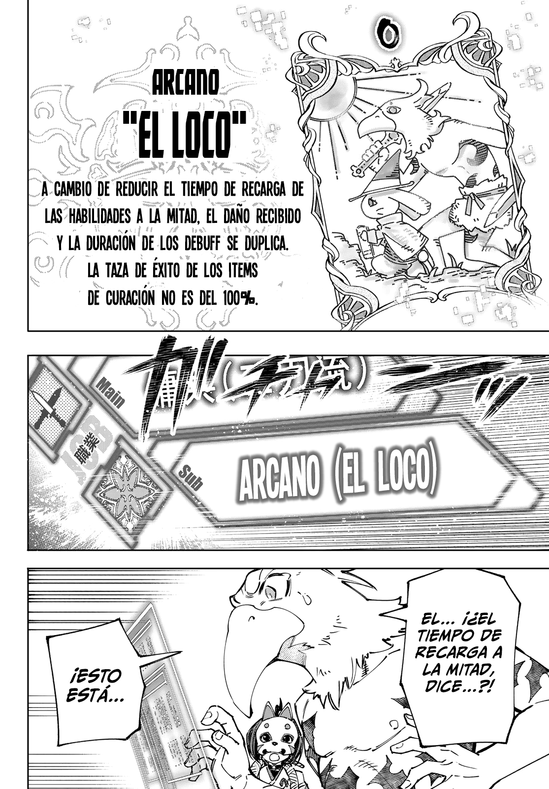 Read Shangri-La Frontier_ Shitty Games Hunter Challenges Godly Game ES Manga Online