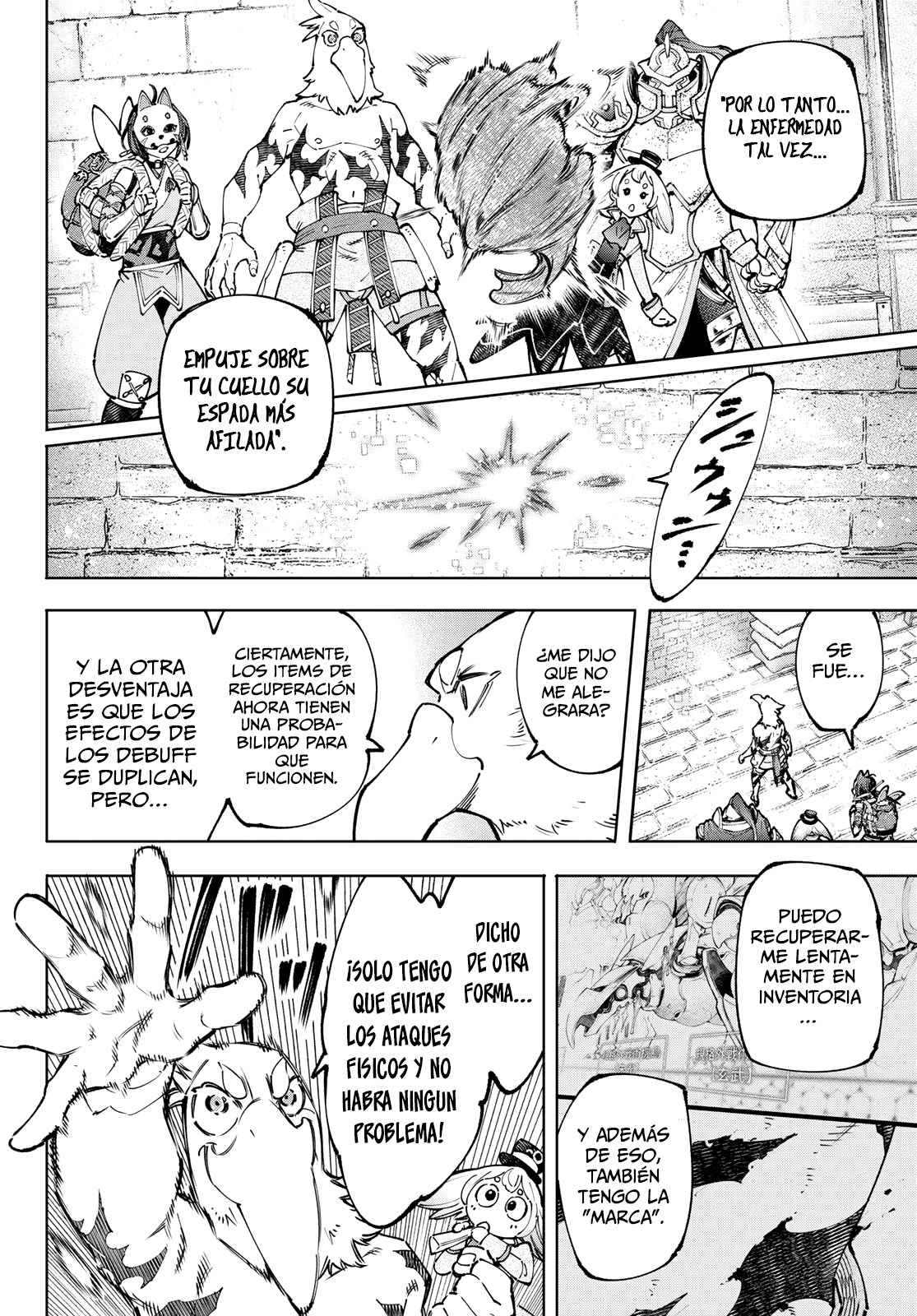 Read Shangri-La Frontier_ Shitty Games Hunter Challenges Godly Game ES Manga Online