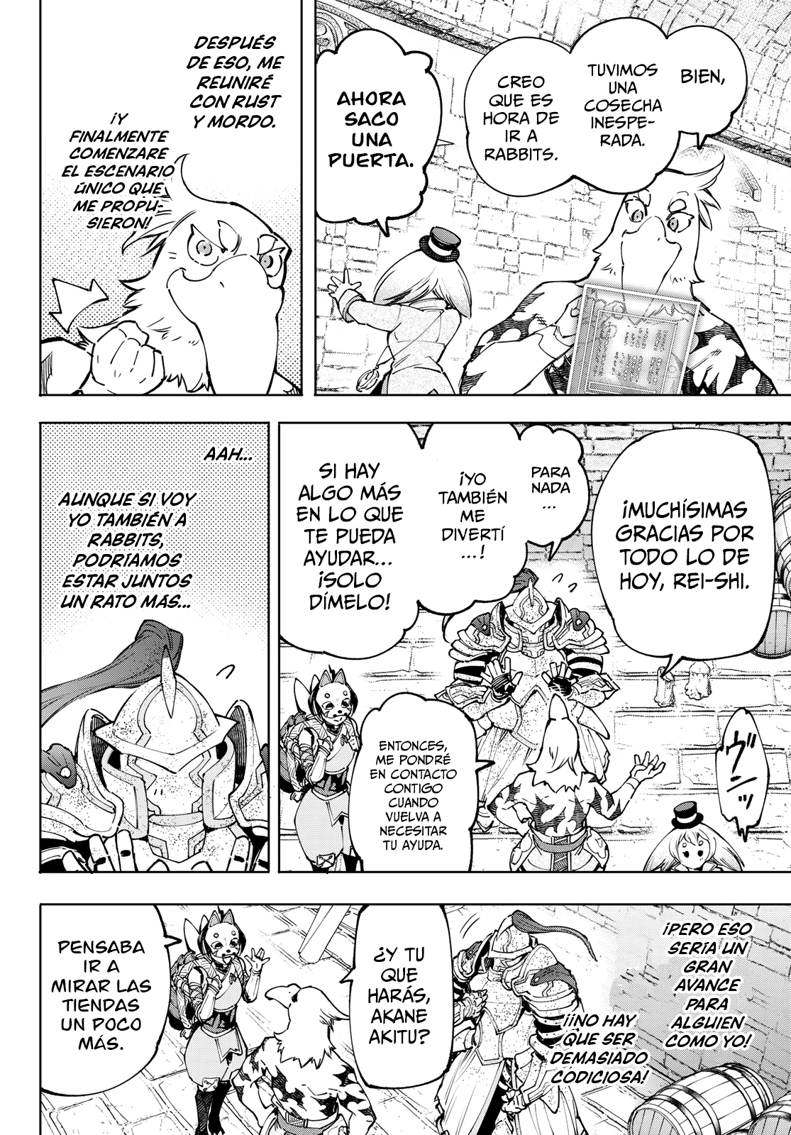 Read Shangri-La Frontier_ Shitty Games Hunter Challenges Godly Game ES Manga Online