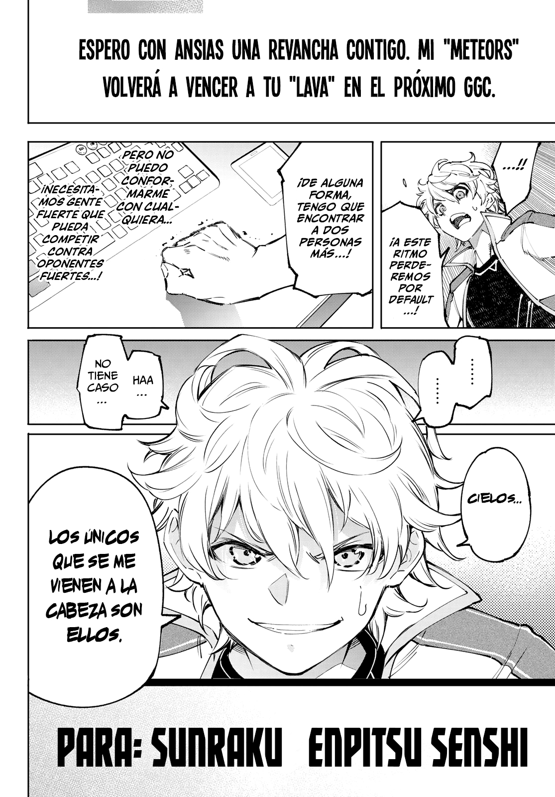 Read Shangri-La Frontier_ Shitty Games Hunter Challenges Godly Game ES Manga Online