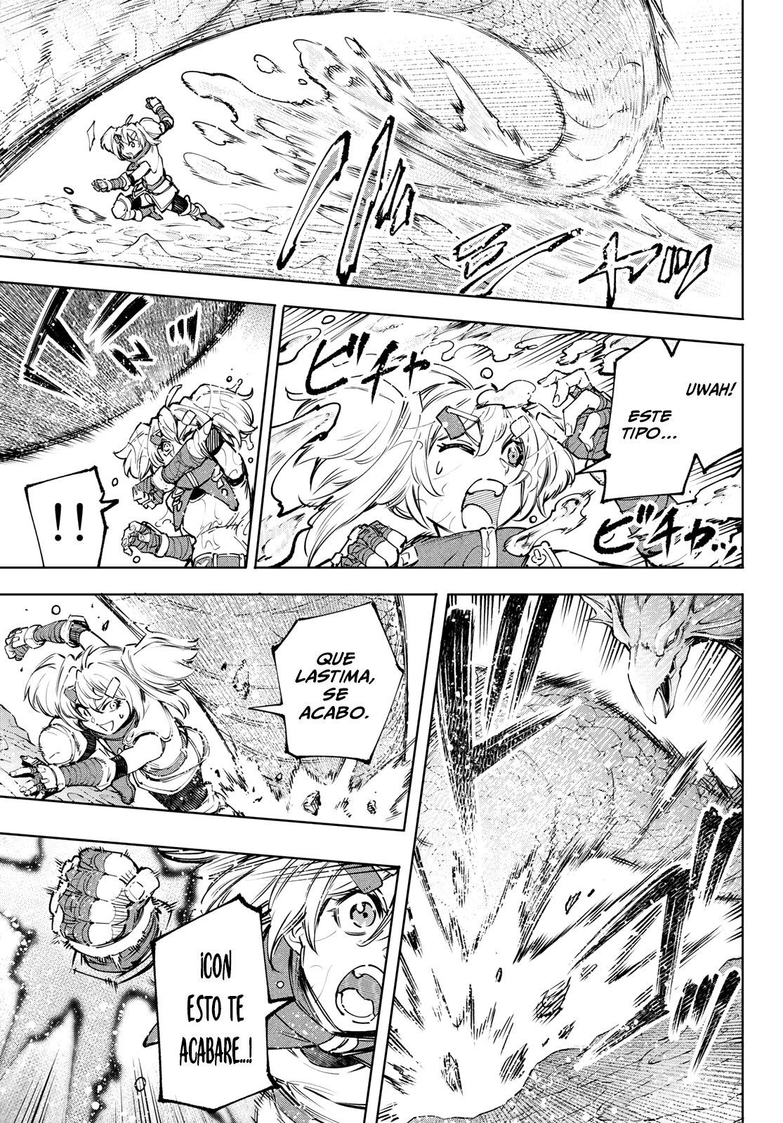 Read Shangri-La Frontier_ Shitty Games Hunter Challenges Godly Game ES Manga Online
