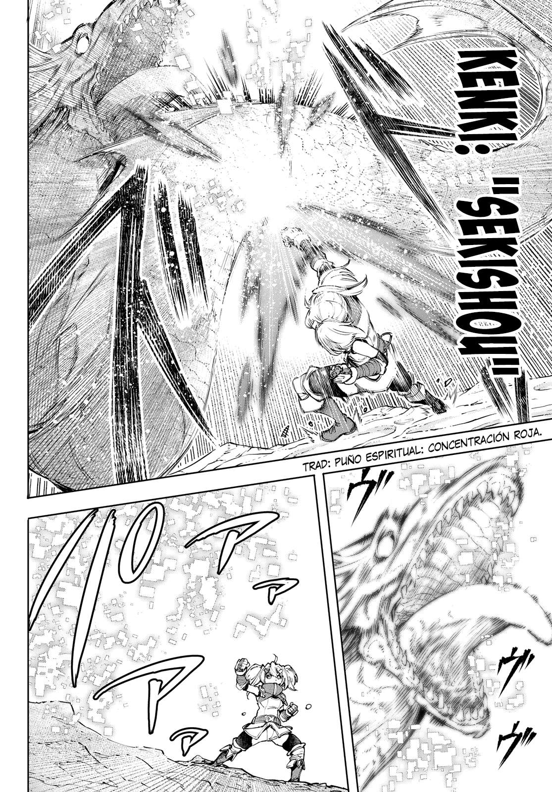 Read Shangri-La Frontier_ Shitty Games Hunter Challenges Godly Game ES Manga Online